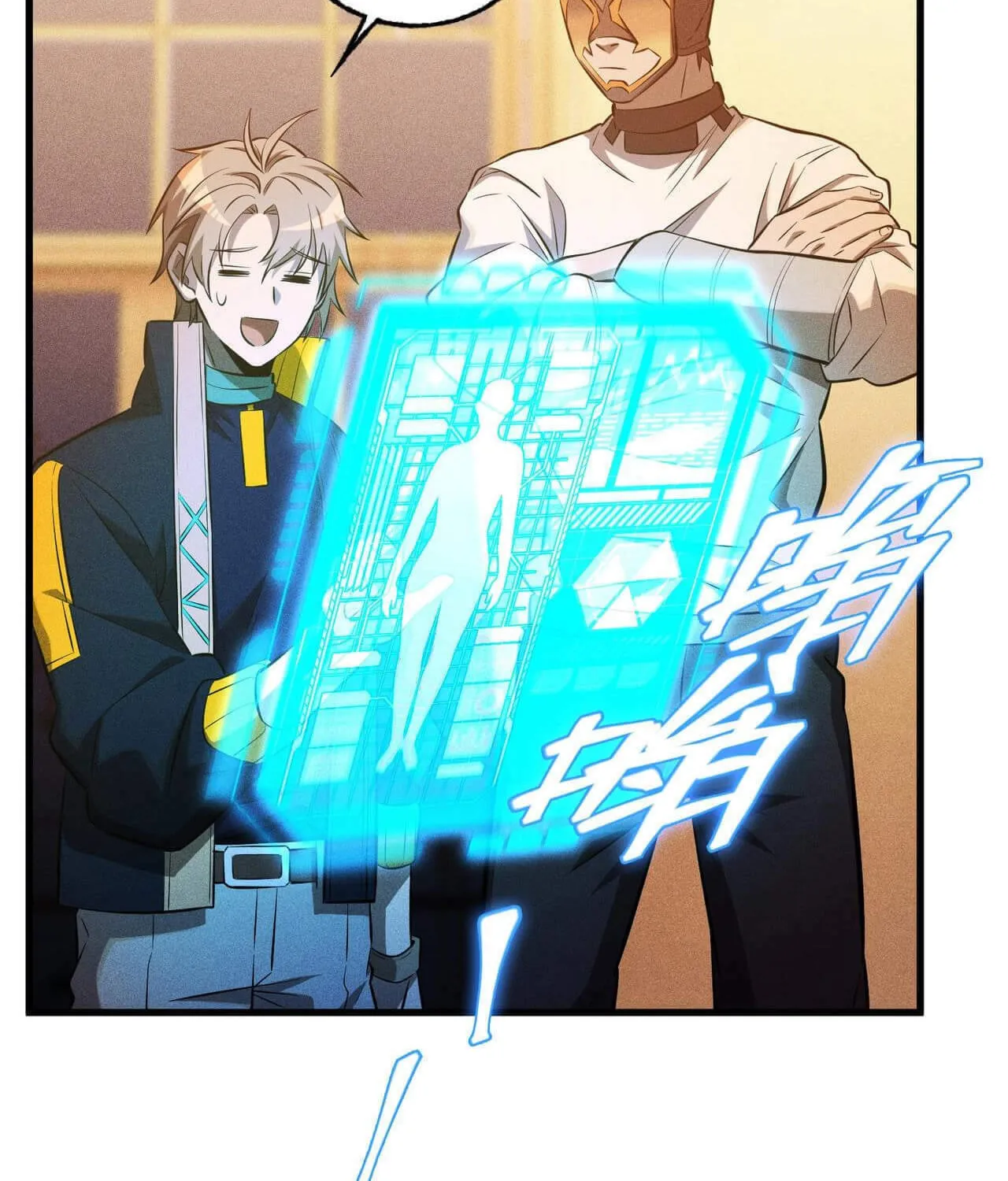 The Strongest Player Chapter 30 page 40 - 