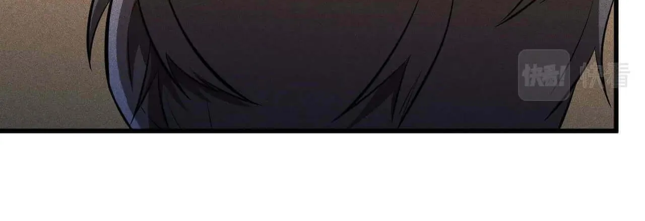 The Strongest Player Chapter 30 page 51 - 