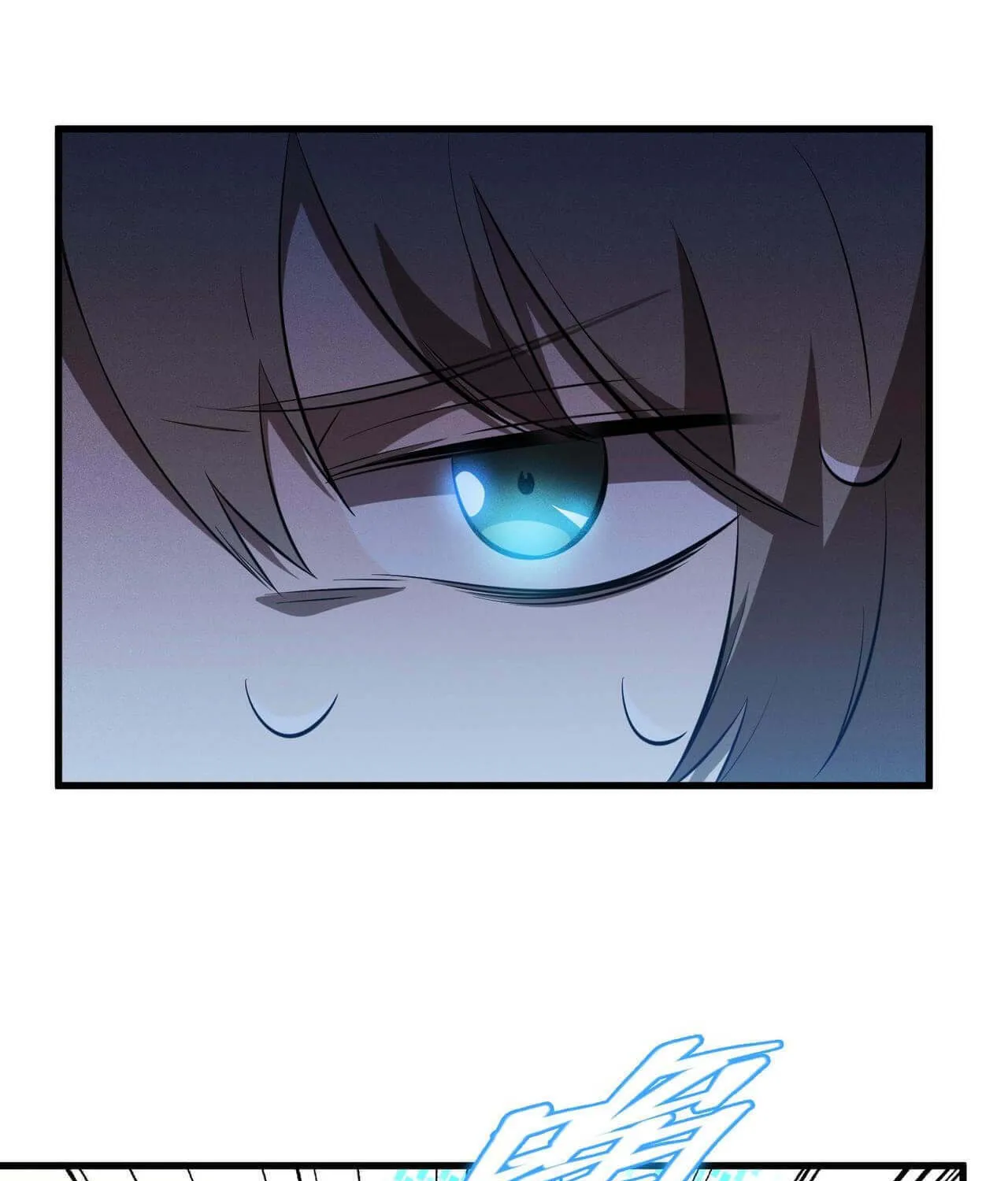 The Strongest Player Chapter 30 page 58 - 