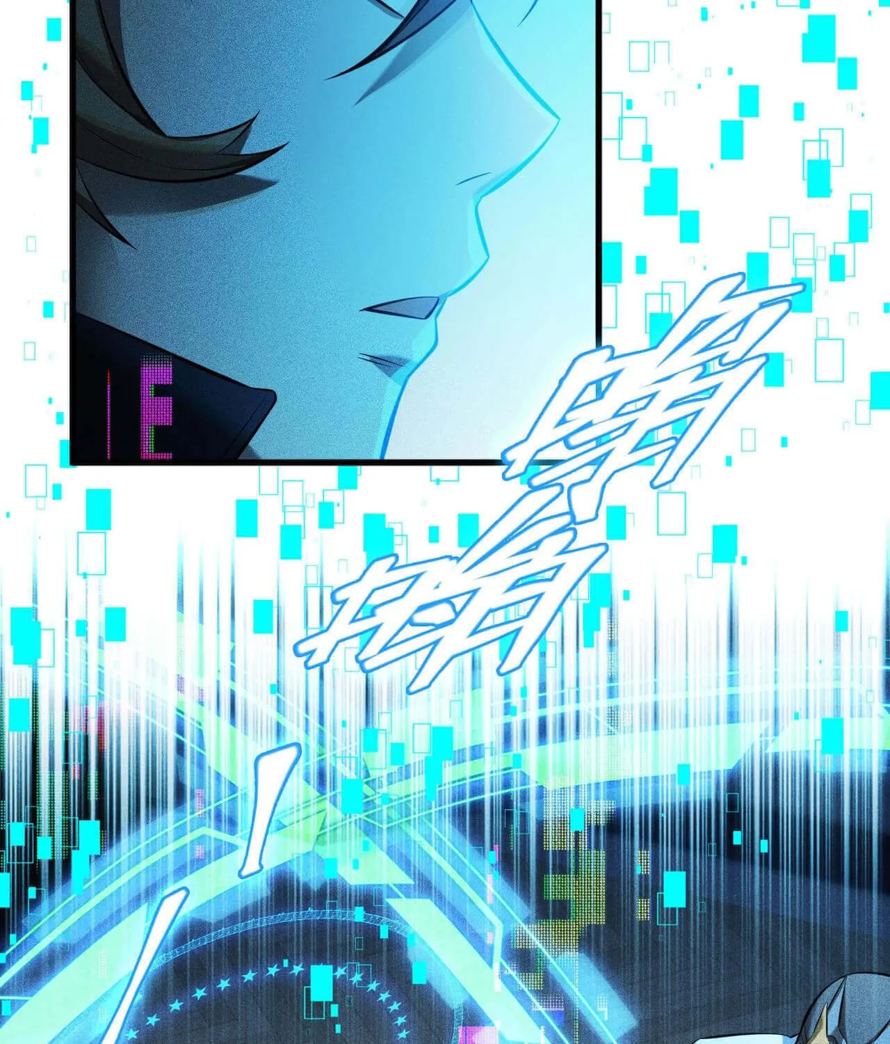 The Strongest Player Chapter 30 page 61 - 