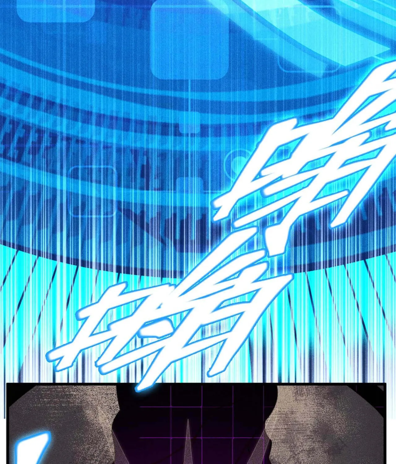 The Strongest Player Chapter 30 page 66 - 