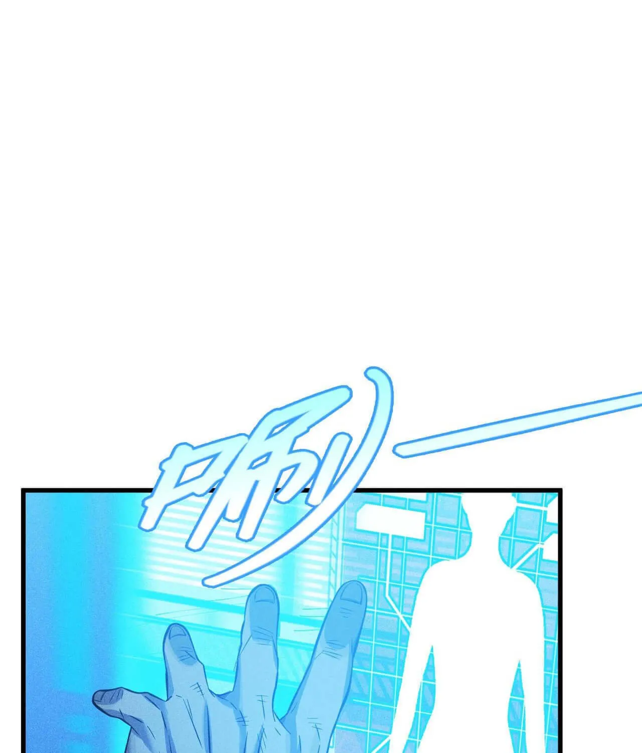 The Strongest Player Chapter 30 page 73 - 