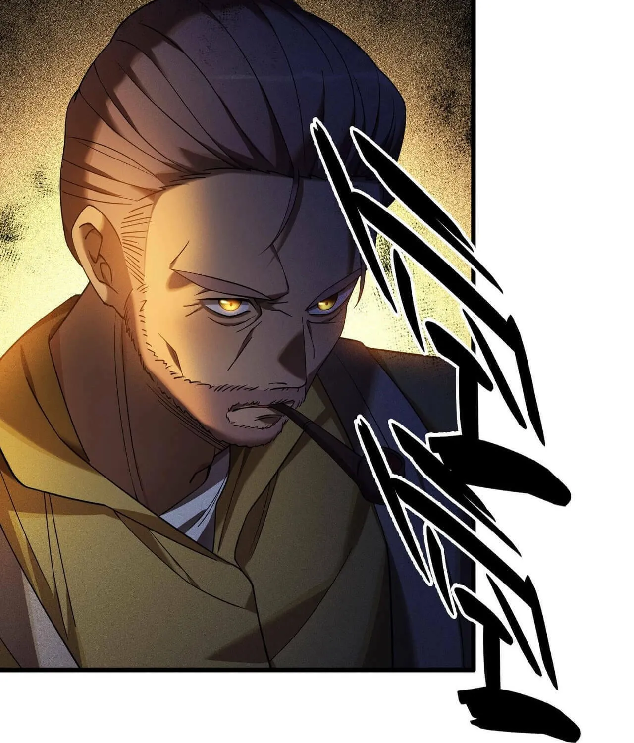The Strongest Player Chapter 30 page 9 - 