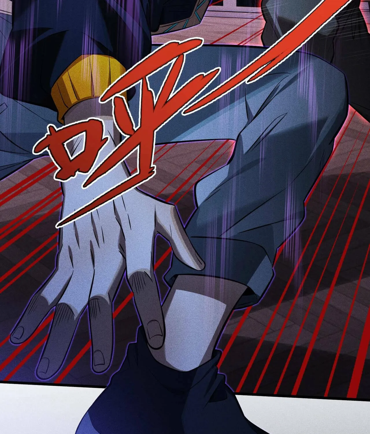 The Strongest Player Chapter 30 page 94 - 