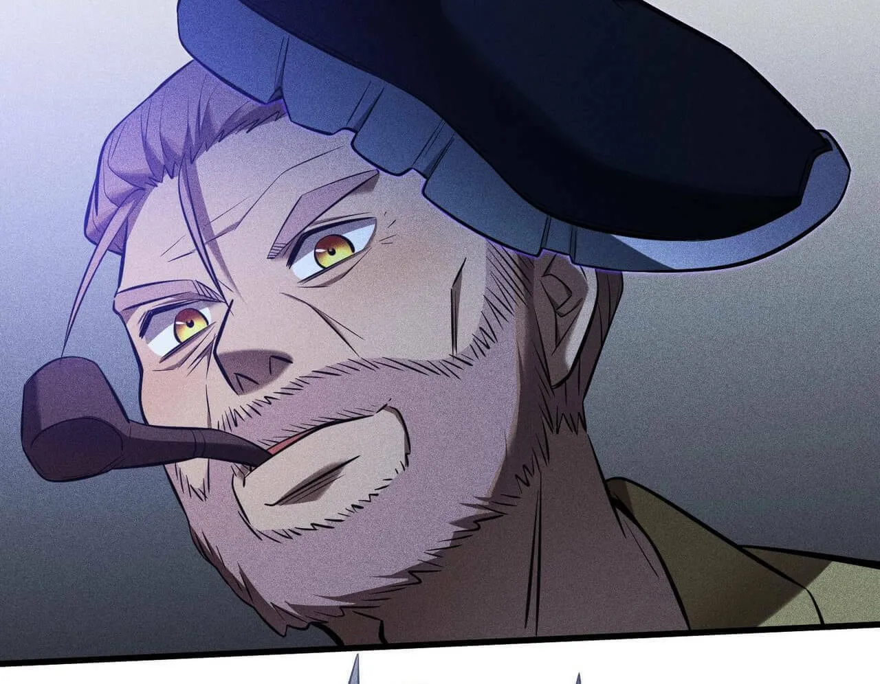 The Strongest Player Chapter 30 page 95 - 