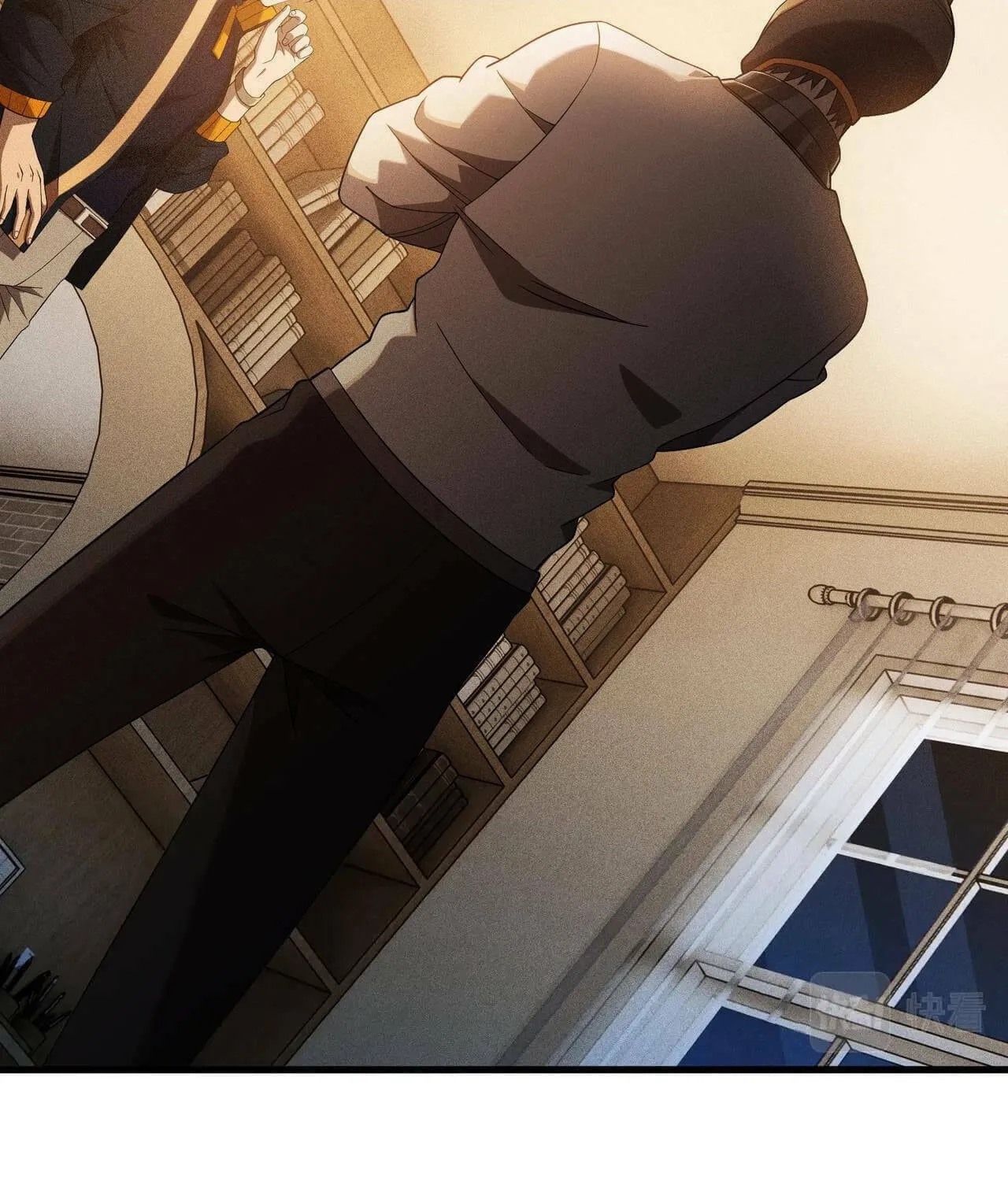 The Strongest Player Chapter 31 page 41 - 