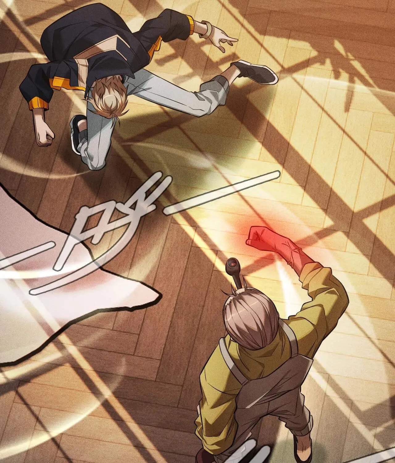 The Strongest Player Chapter 31 page 6 - 