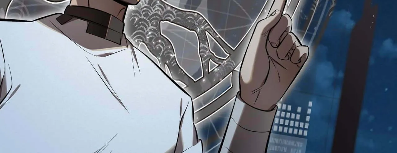 The Strongest Player Chapter 31 page 60 - 
