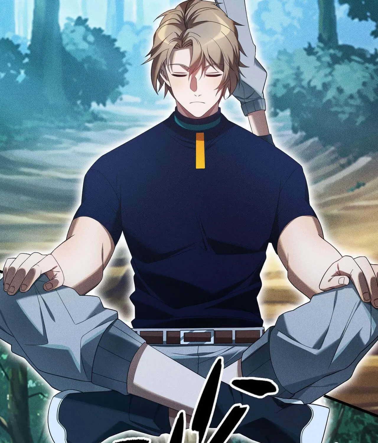 The Strongest Player Chapter 32 page 23 - 