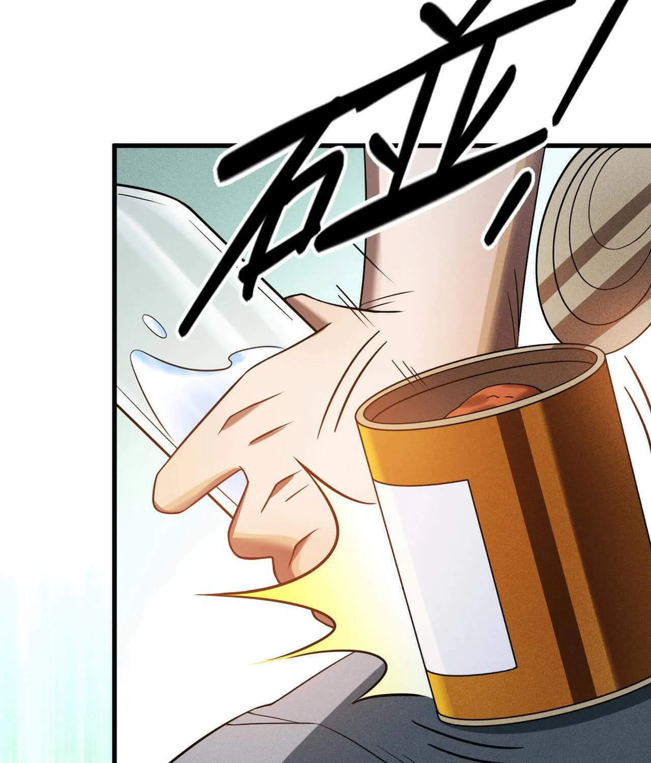 The Strongest Player Chapter 32 page 28 - 