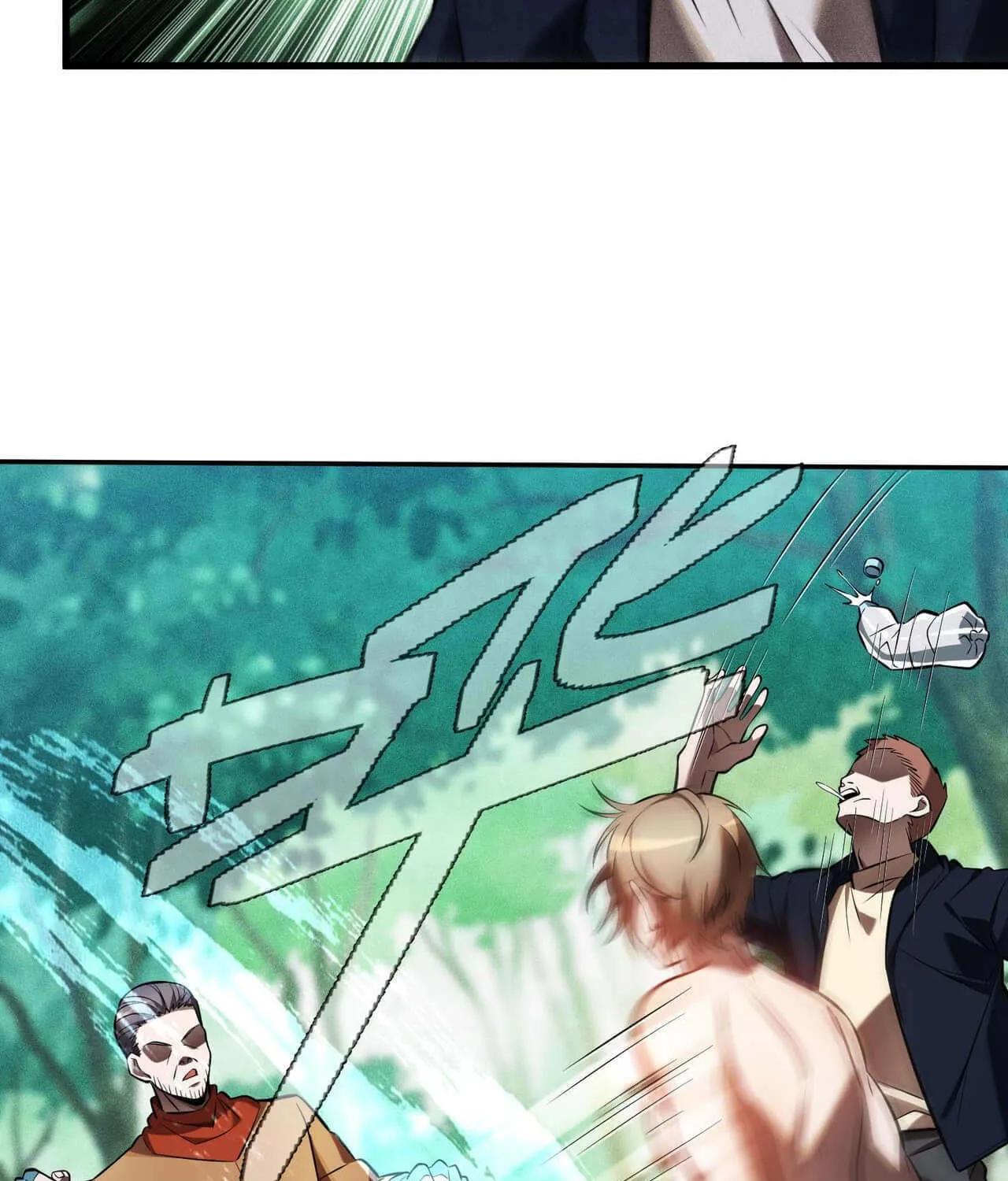 The Strongest Player Chapter 32 page 61 - 