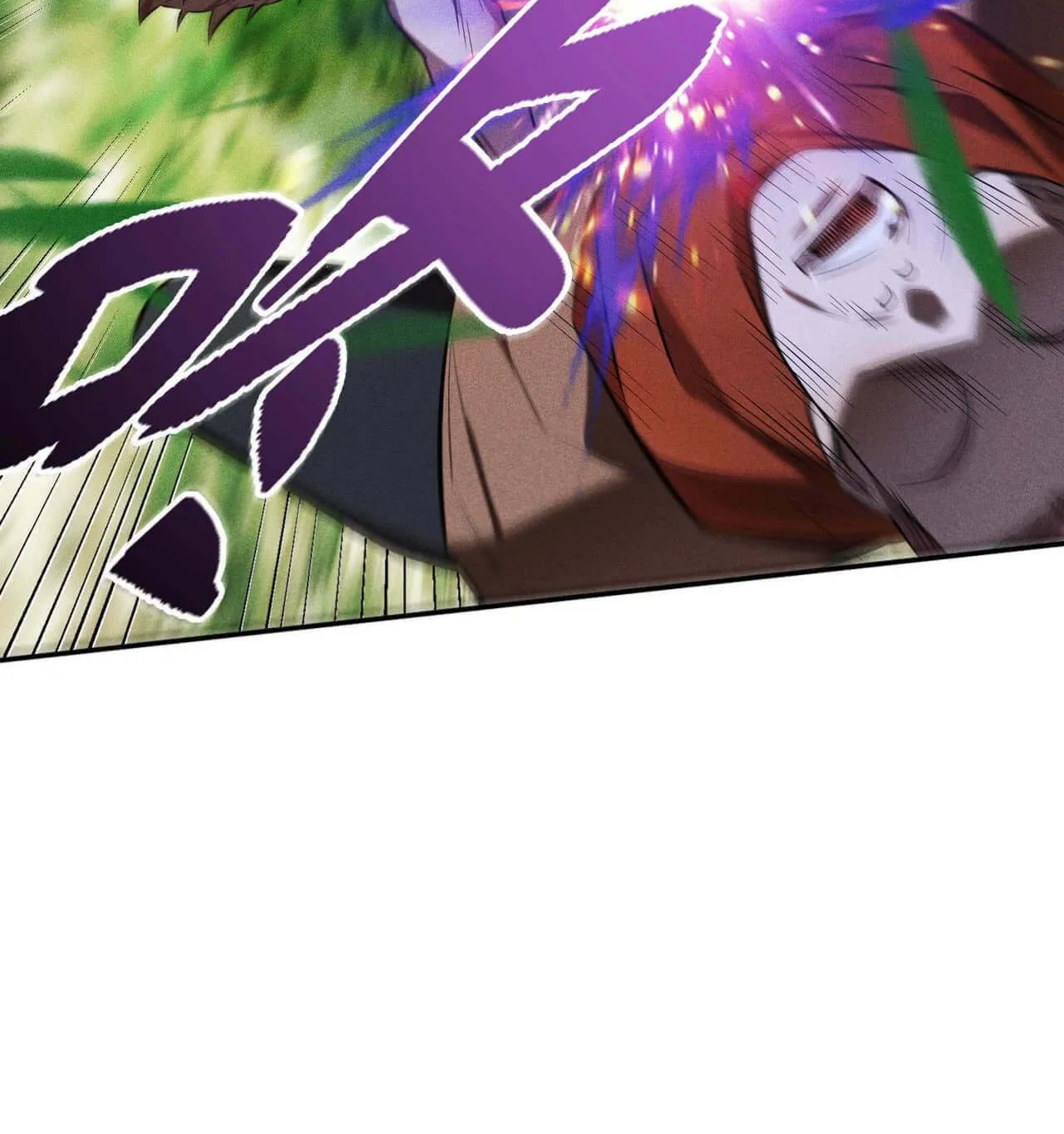 The Strongest Player Chapter 32 page 66 - 