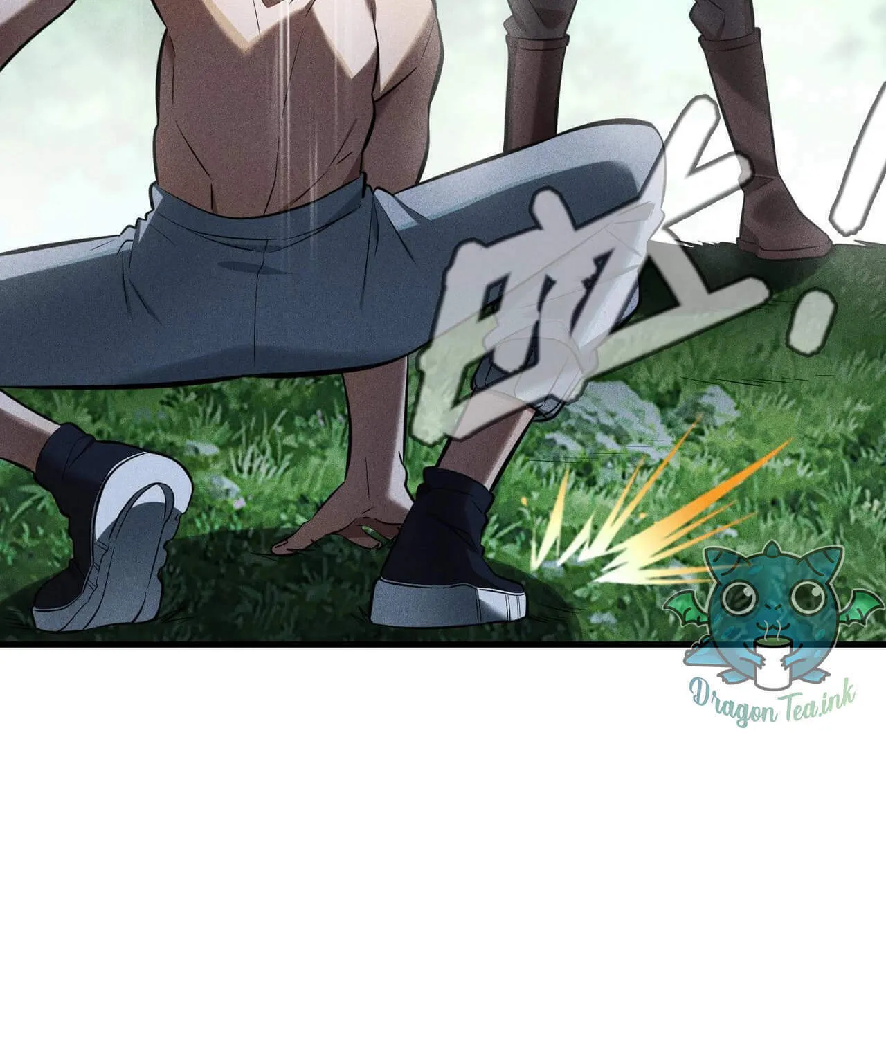 The Strongest Player Chapter 32 page 68 - 