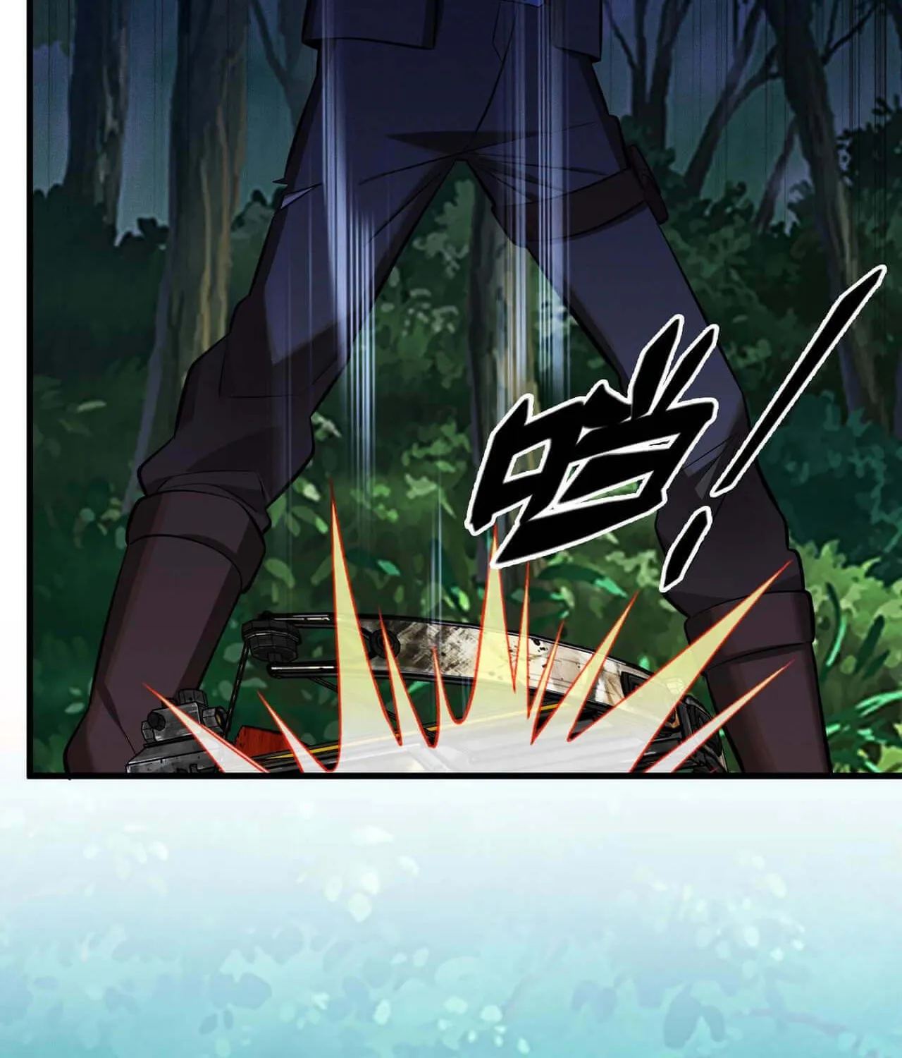 The Strongest Player Chapter 32 page 79 - 