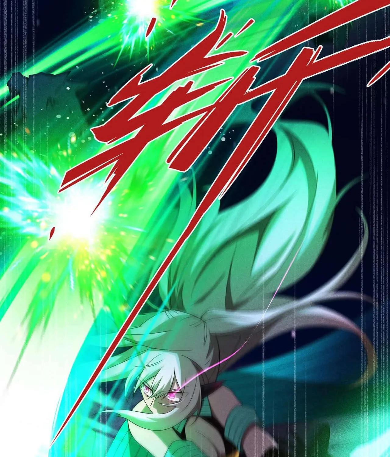 The Strongest Player Chapter 33 page 19 - 