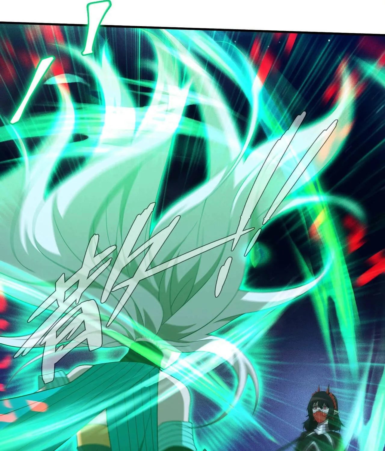 The Strongest Player Chapter 33 page 27 - 