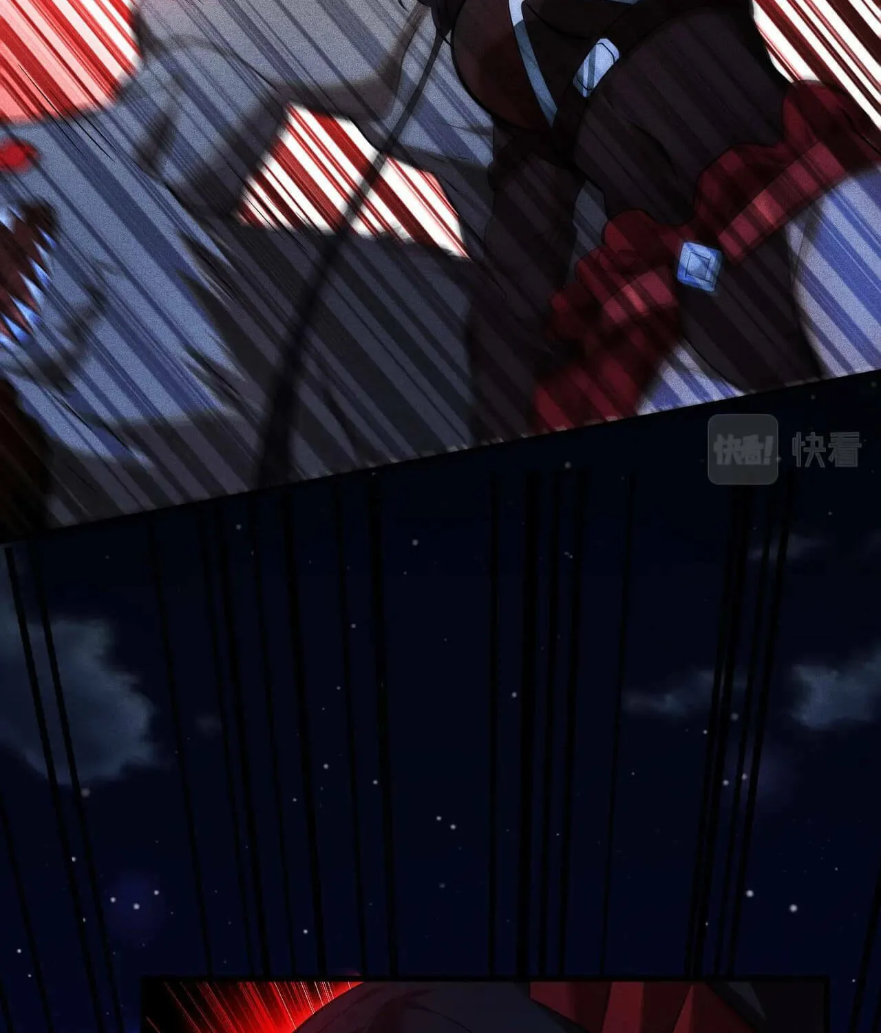 The Strongest Player Chapter 33 page 35 - 