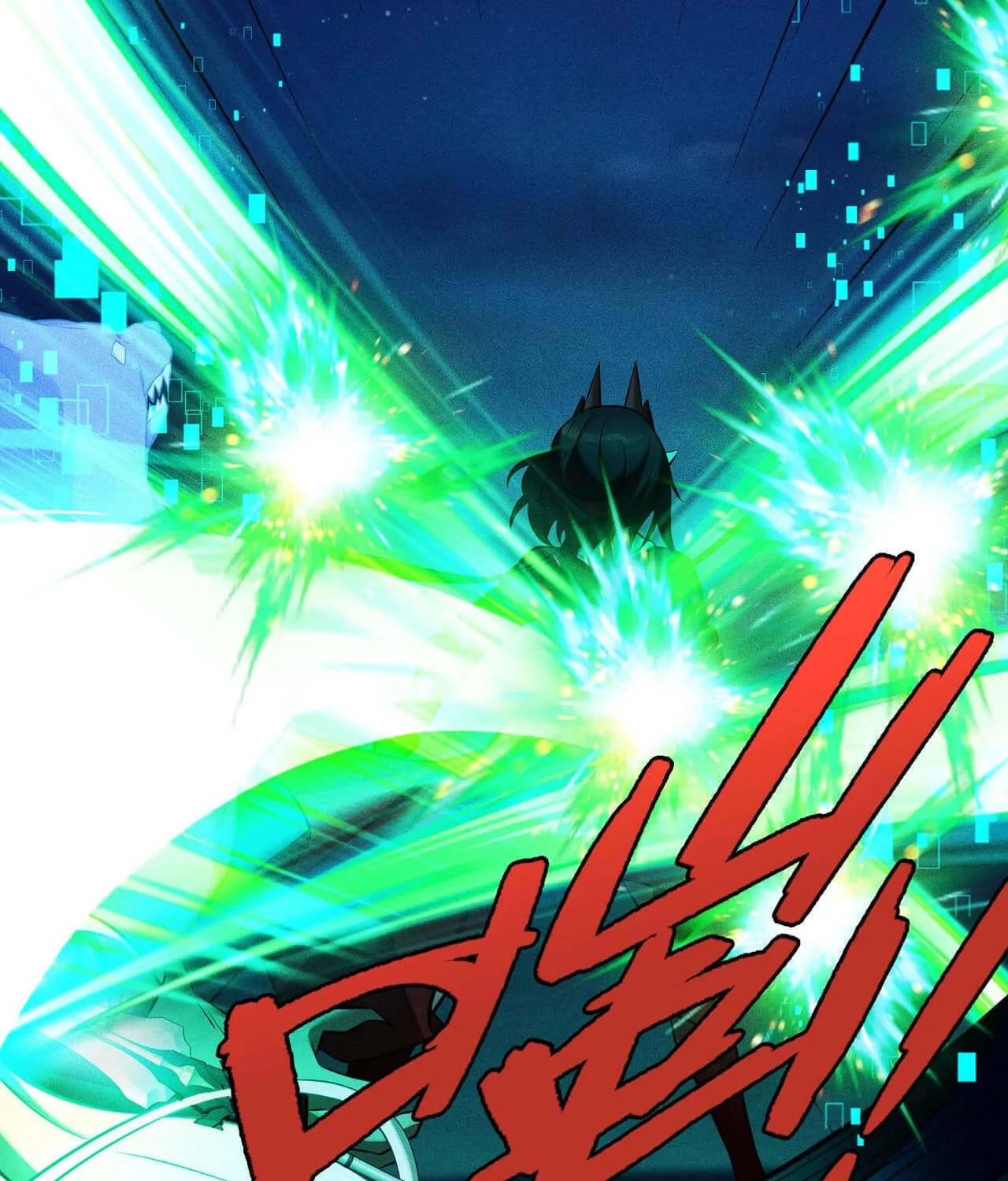 The Strongest Player Chapter 33 page 38 - 
