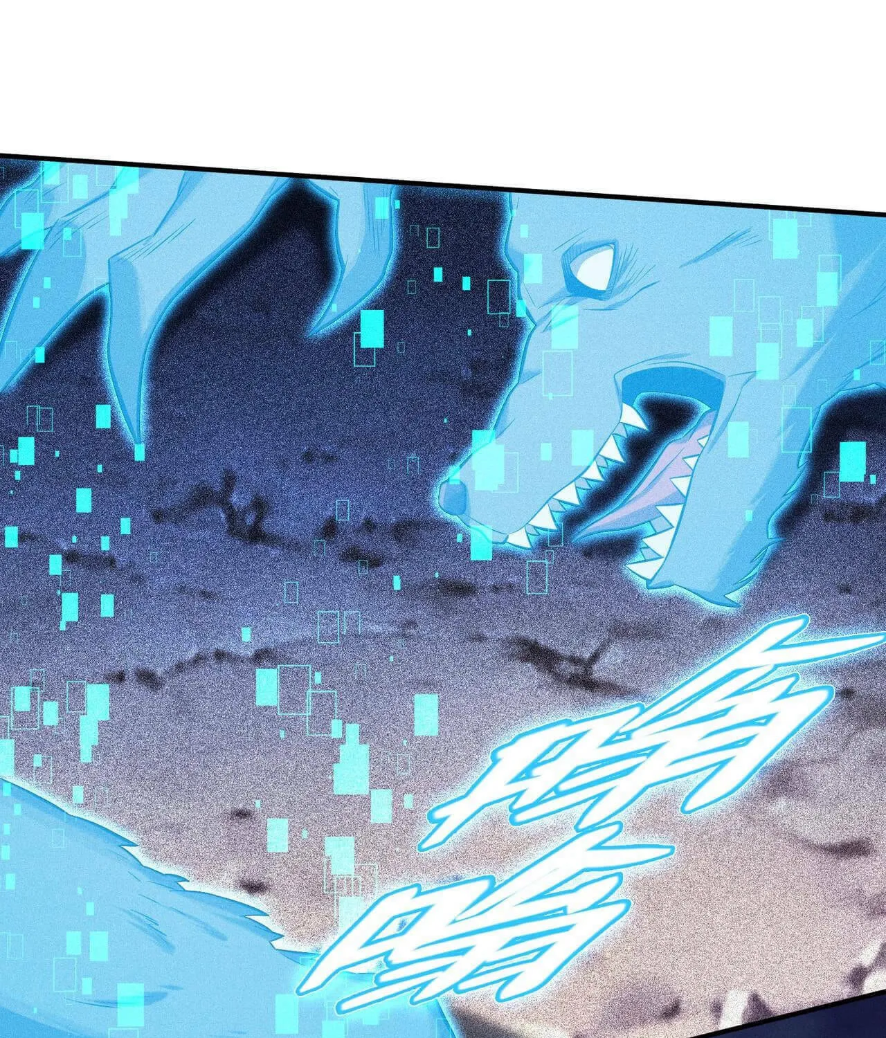The Strongest Player Chapter 33 page 42 - 