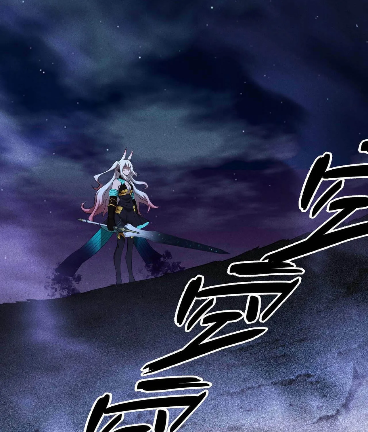 The Strongest Player Chapter 33 page 6 - 