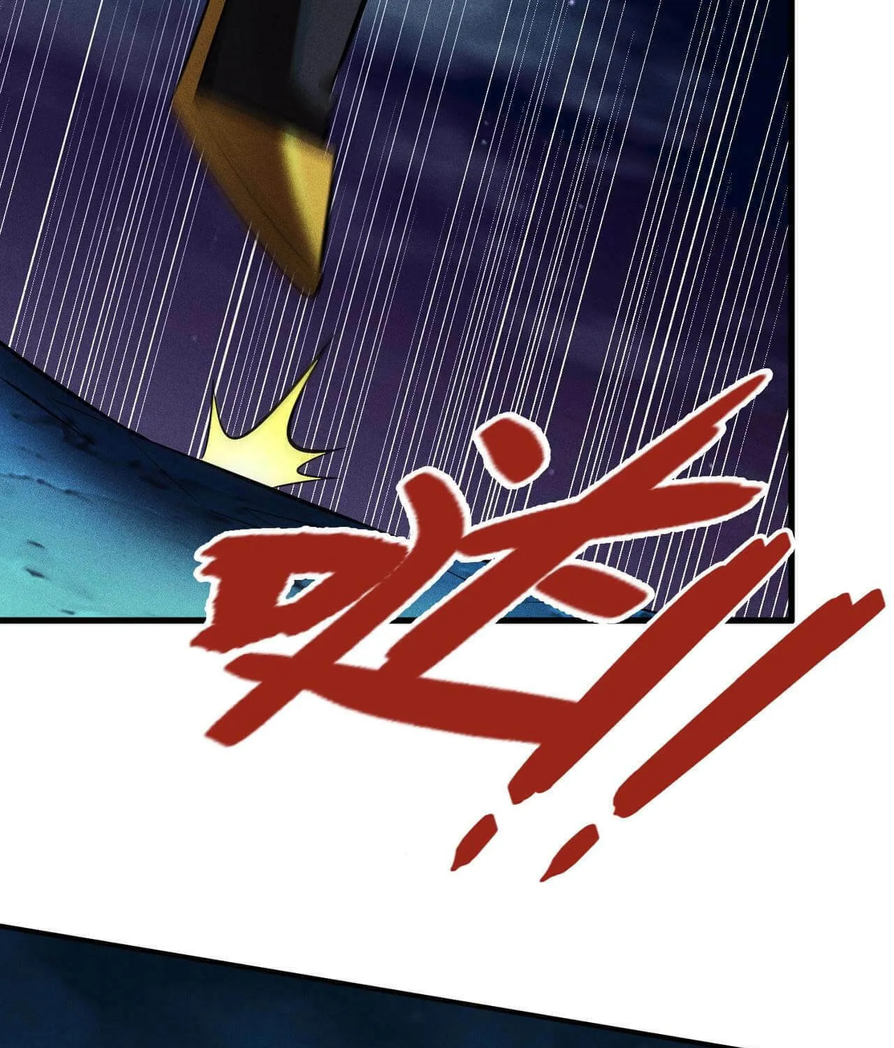 The Strongest Player Chapter 33 page 70 - 