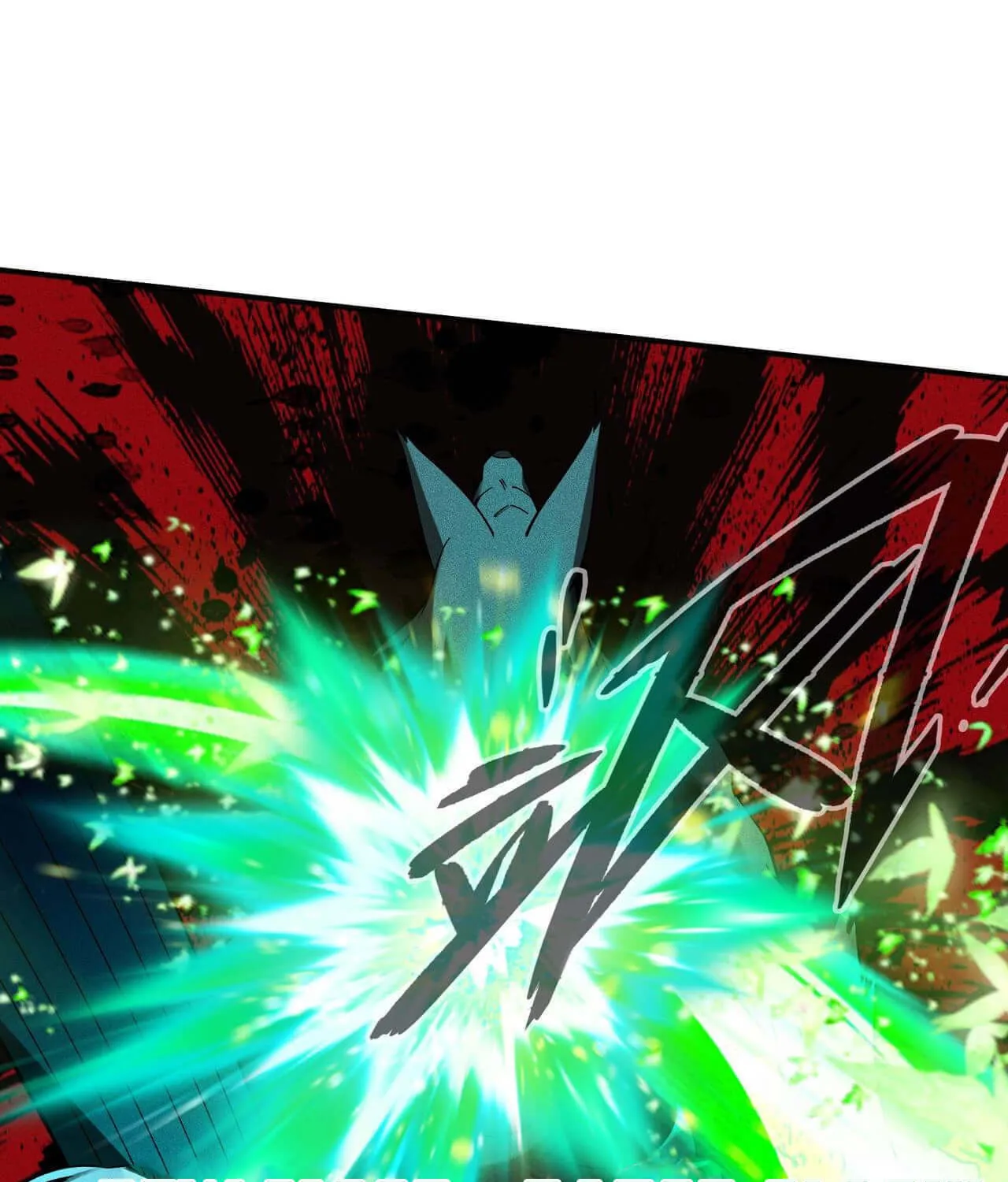 The Strongest Player Chapter 33 page 78 - 