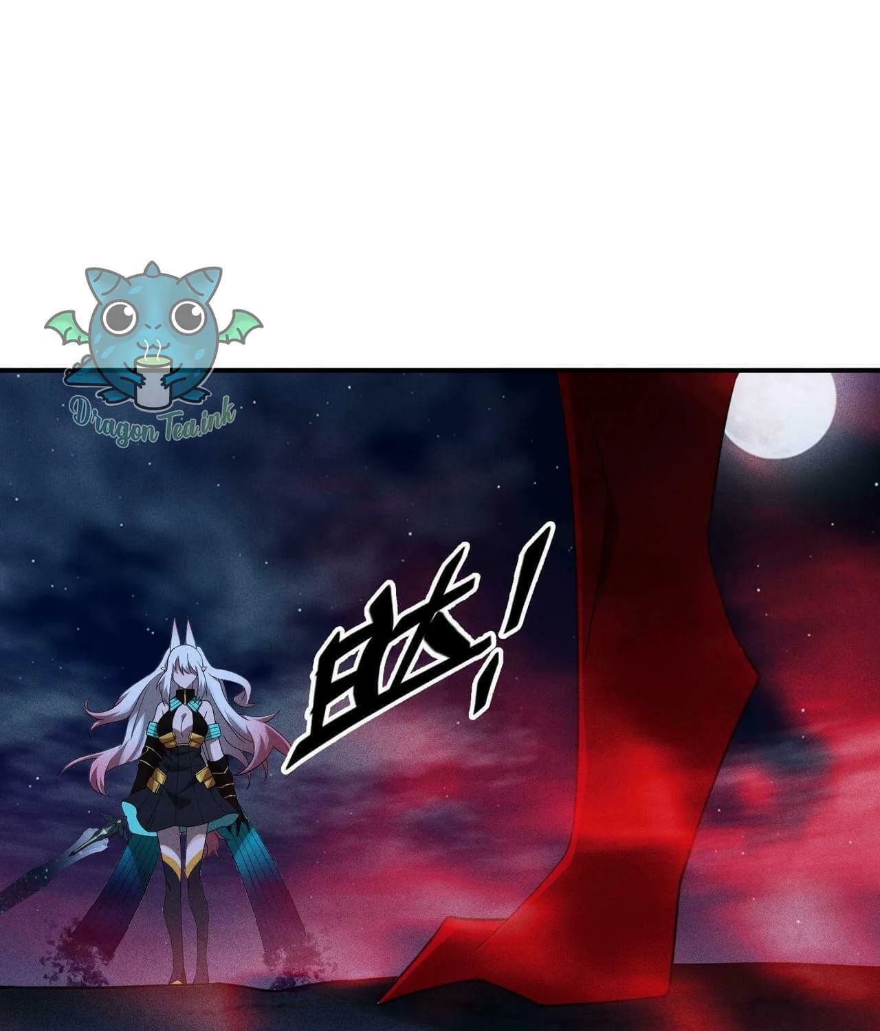 The Strongest Player Chapter 33 page 9 - 