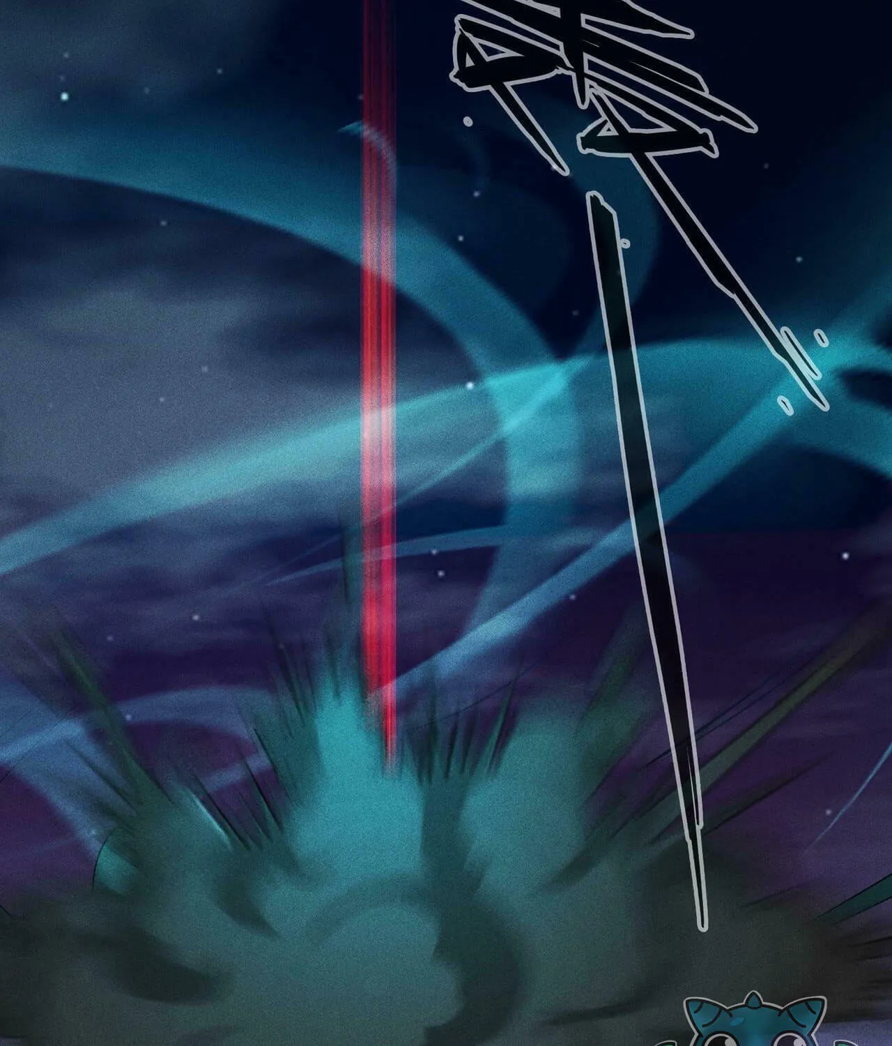 The Strongest Player Chapter 33 page 83 - 
