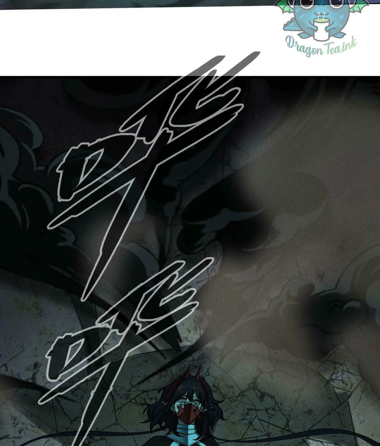 The Strongest Player Chapter 33 page 84 - 