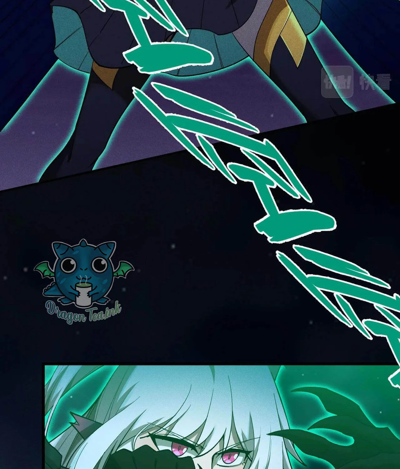 The Strongest Player Chapter 34 page 31 - 