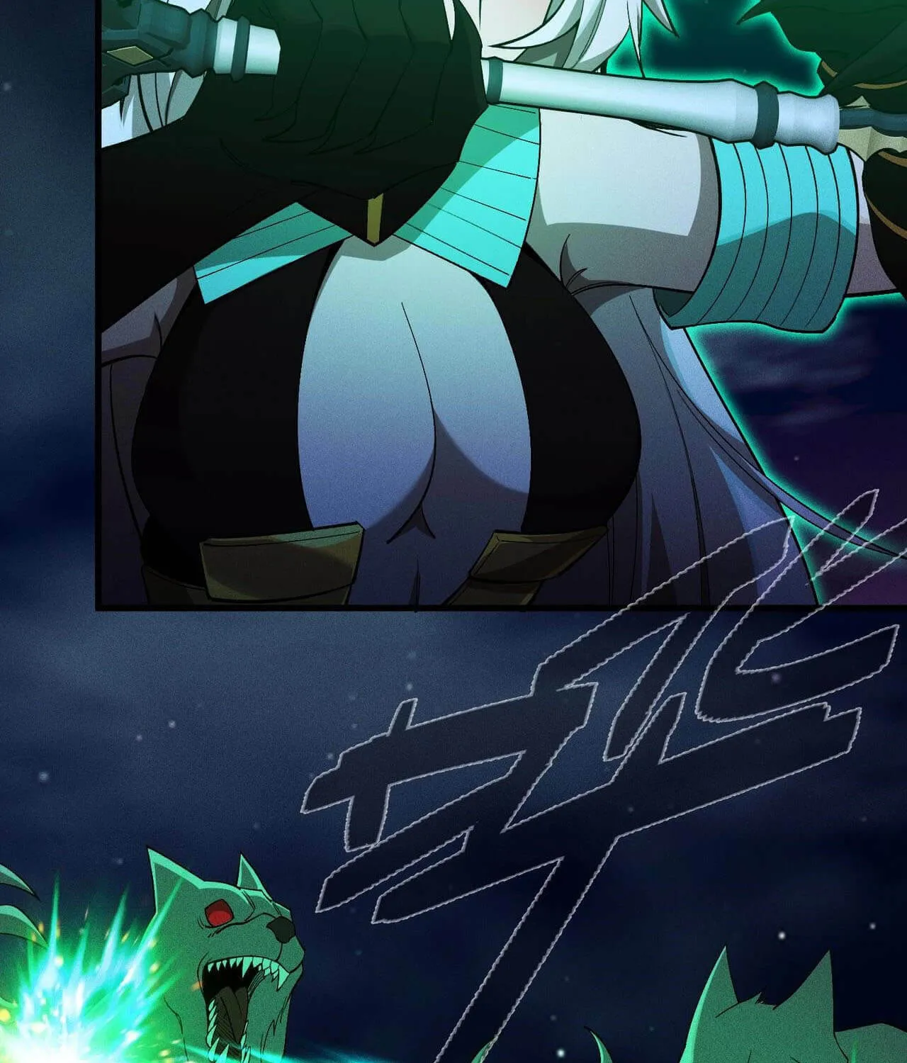 The Strongest Player Chapter 34 page 32 - 