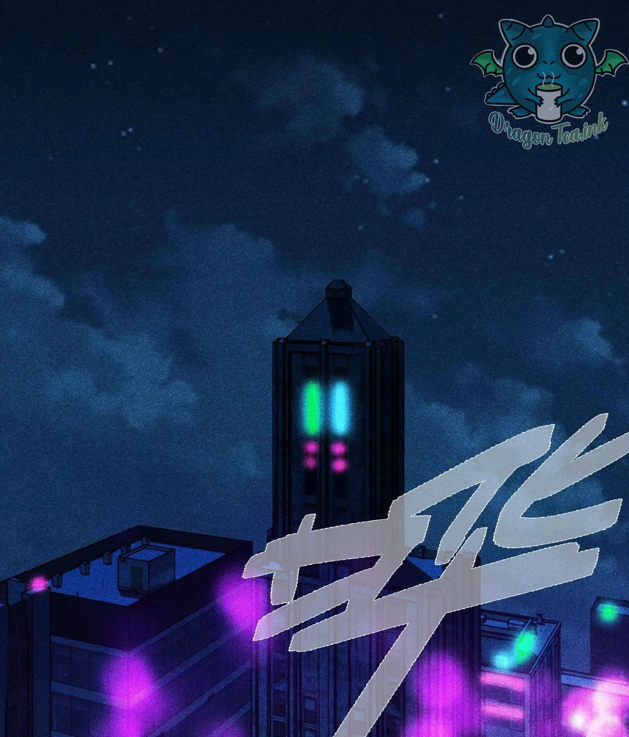 The Strongest Player Chapter 34 page 49 - 