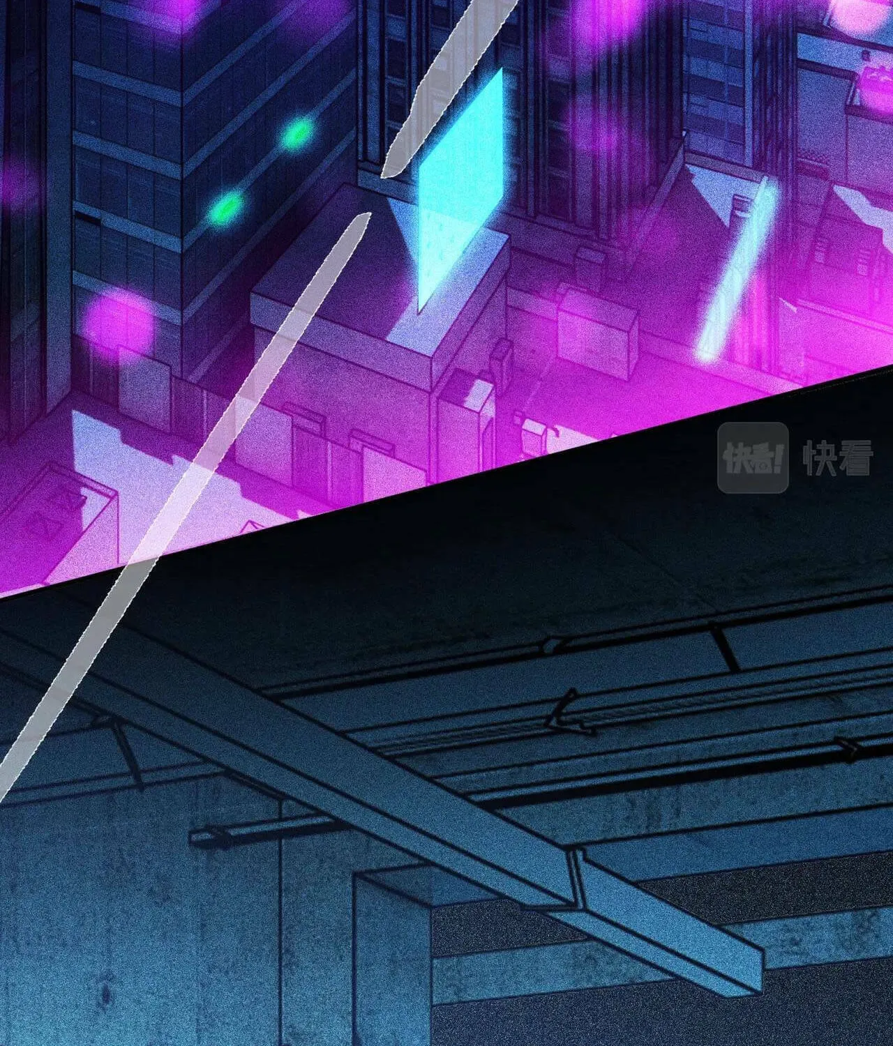 The Strongest Player Chapter 34 page 50 - 
