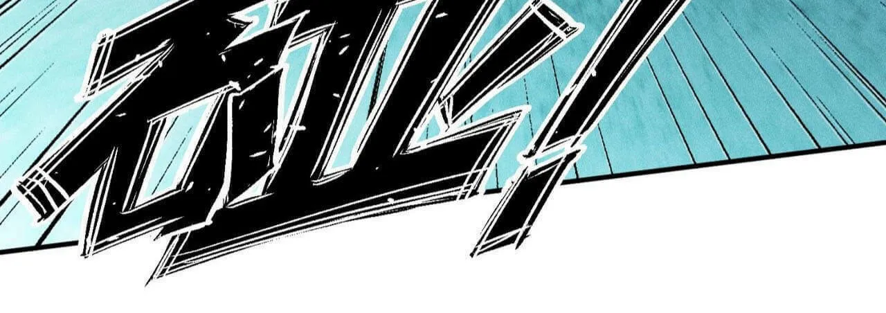 The Strongest Player Chapter 34 page 53 - 