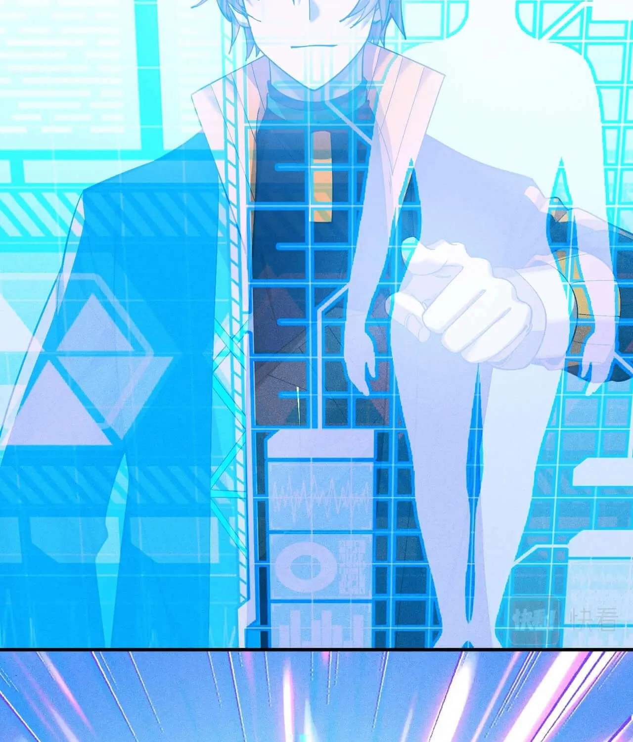 The Strongest Player Chapter 35 page 27 - 