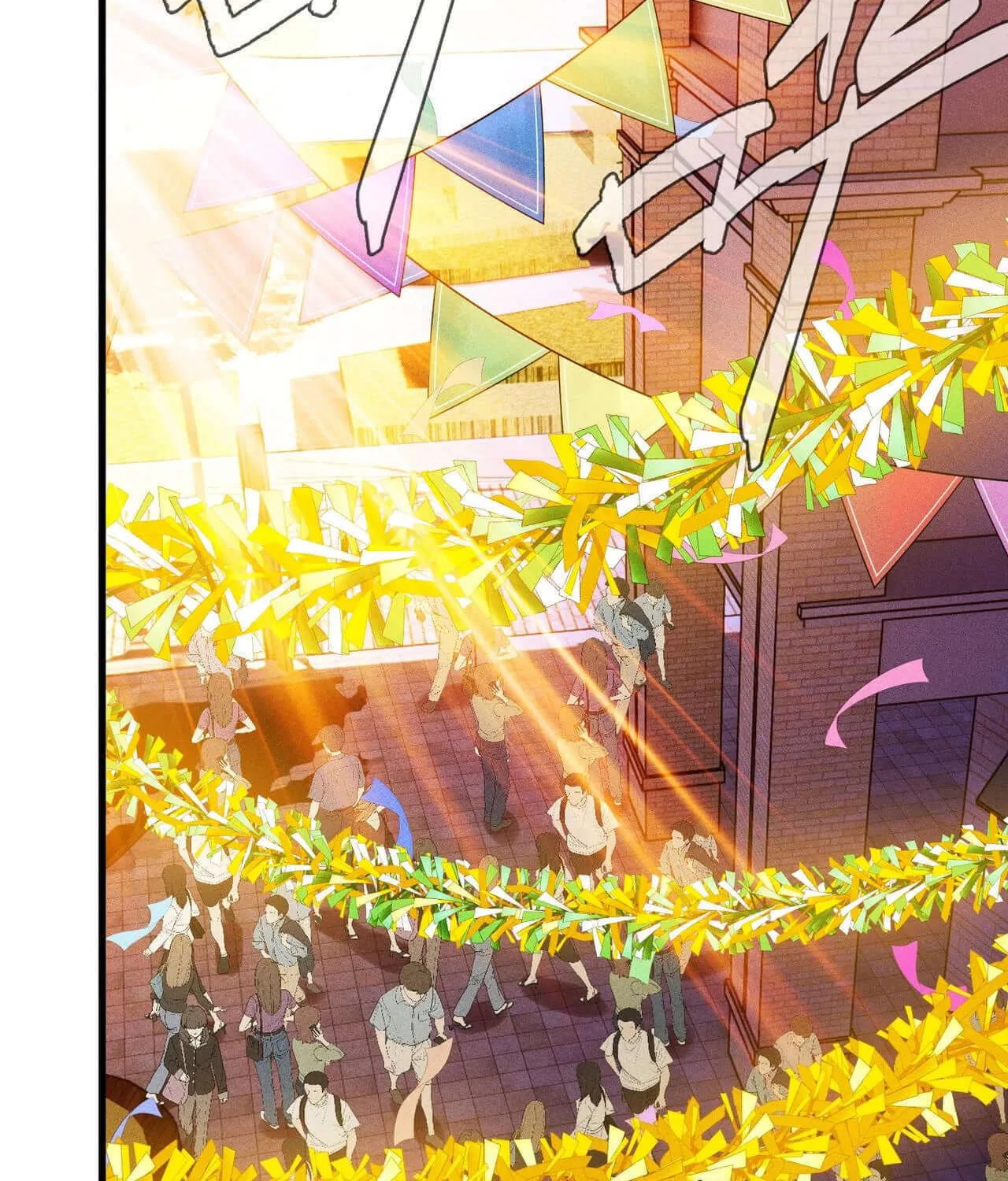 The Strongest Player Chapter 35 page 31 - 
