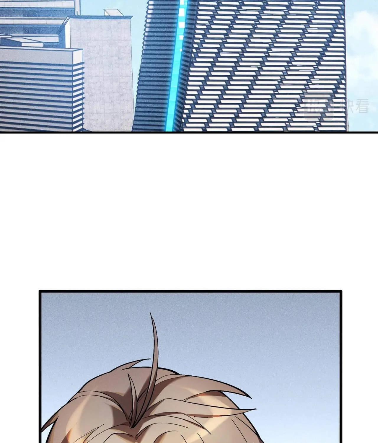 The Strongest Player Chapter 35 page 50 - 