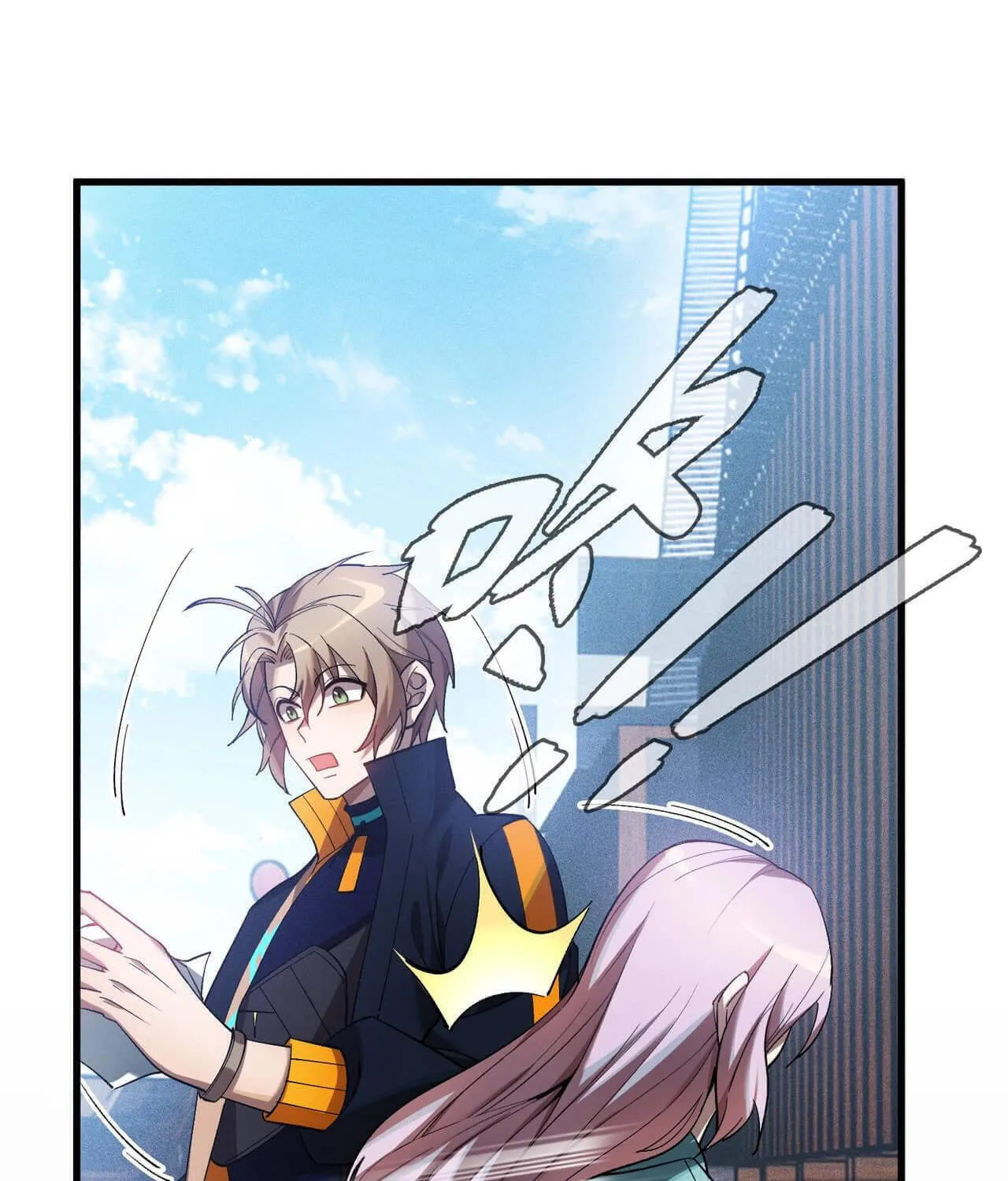 The Strongest Player Chapter 35 page 54 - 