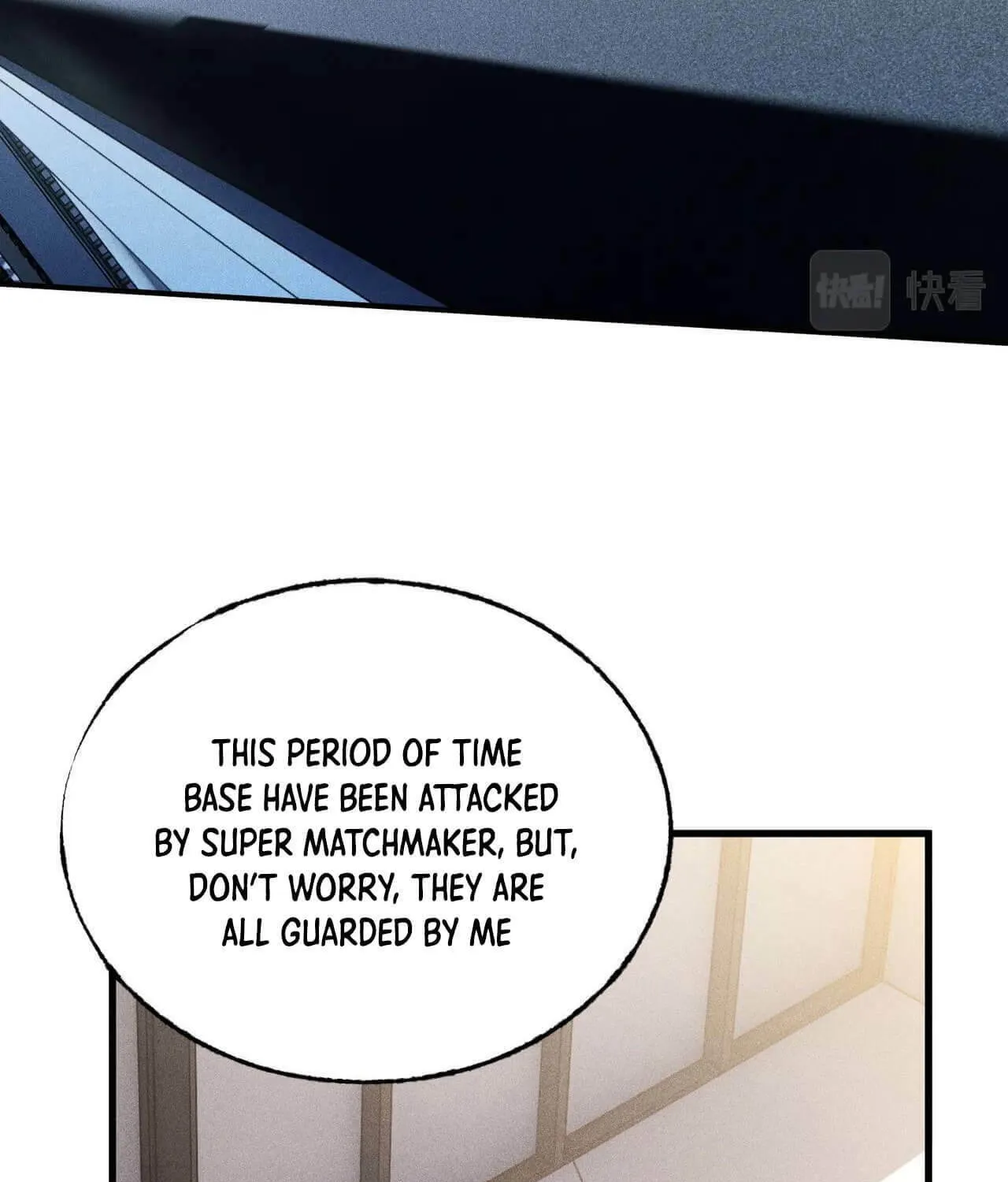 The Strongest Player Chapter 35 page 7 - 