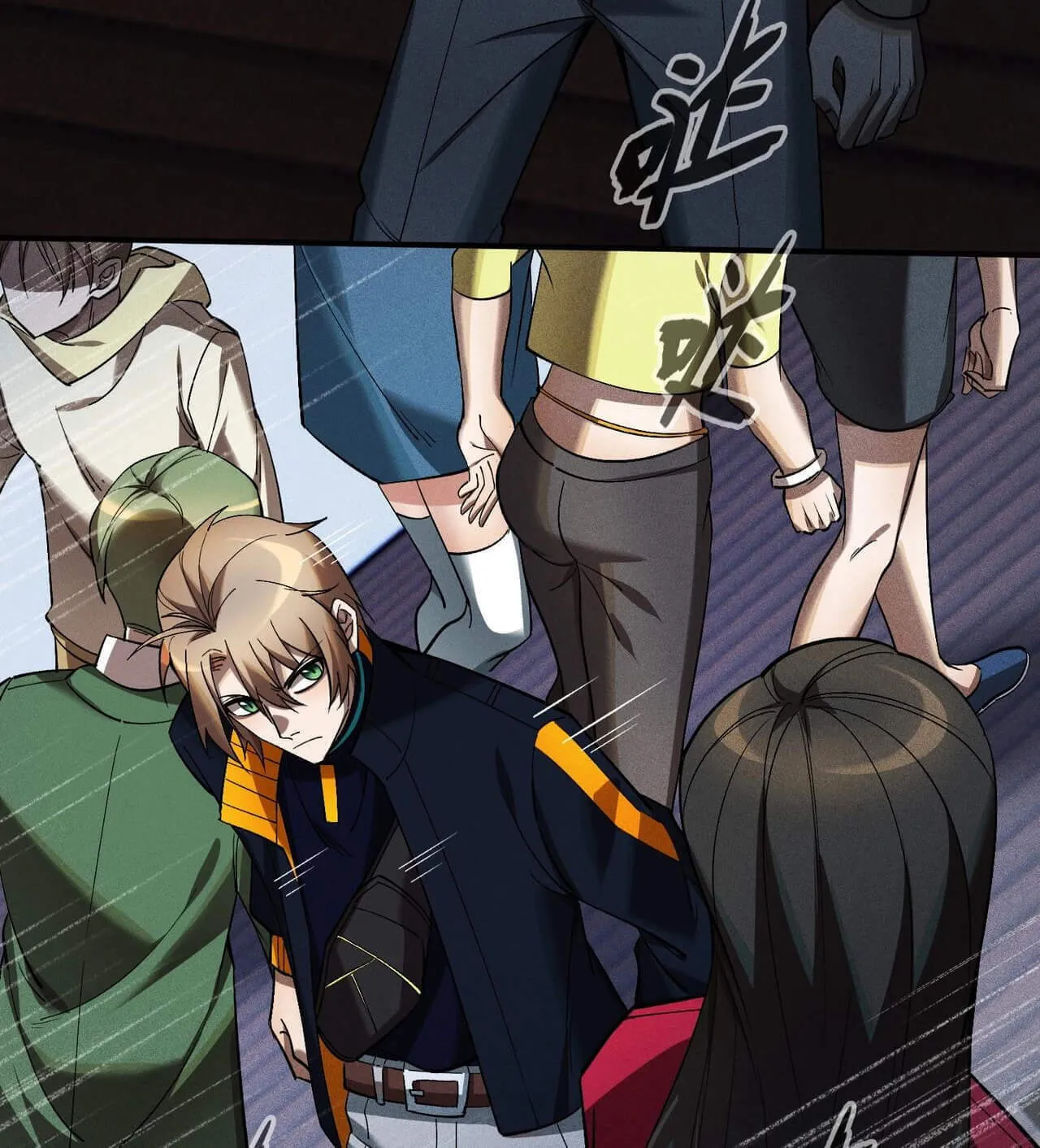 The Strongest Player Chapter 35 page 73 - 