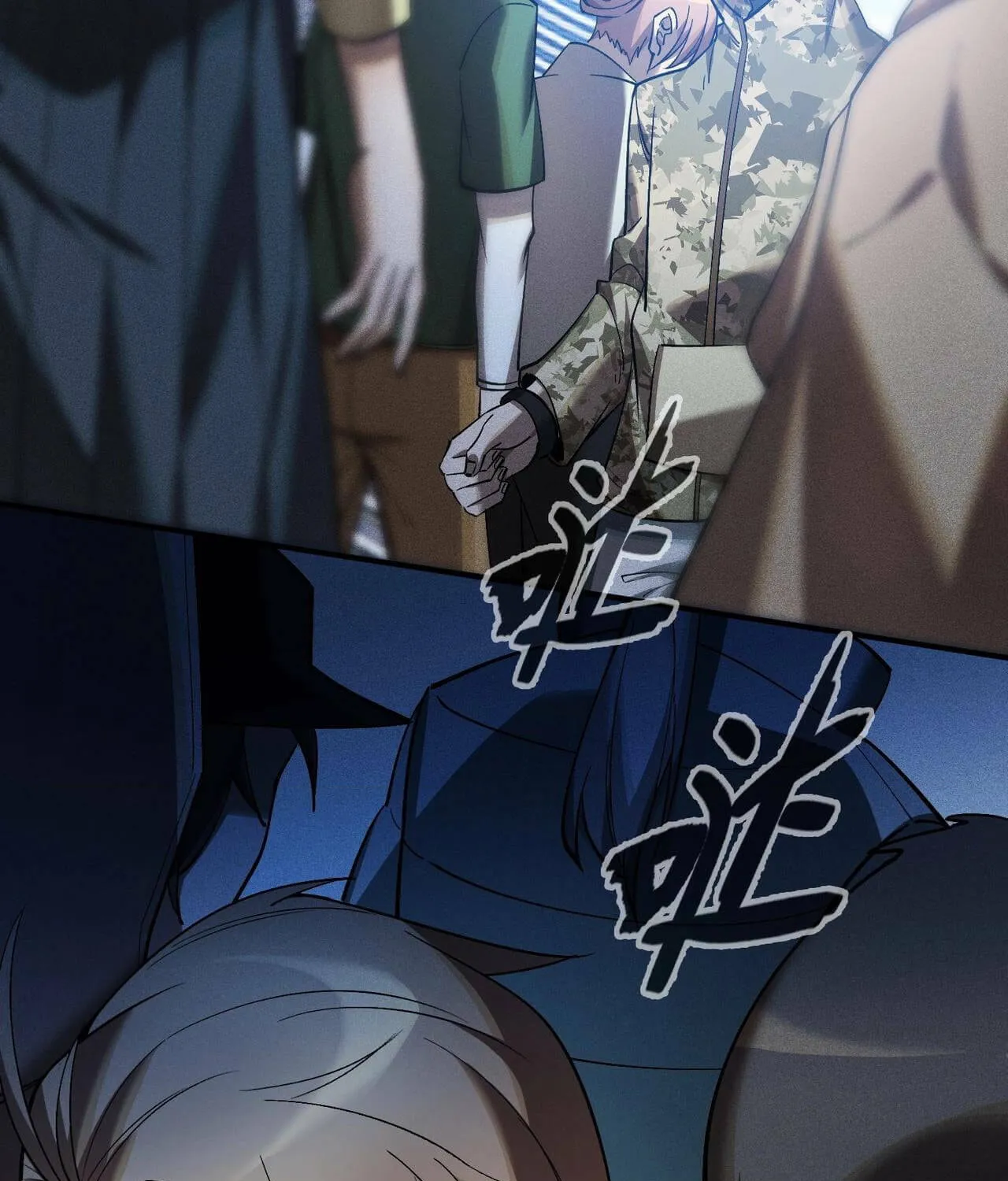 The Strongest Player Chapter 35 page 74 - 