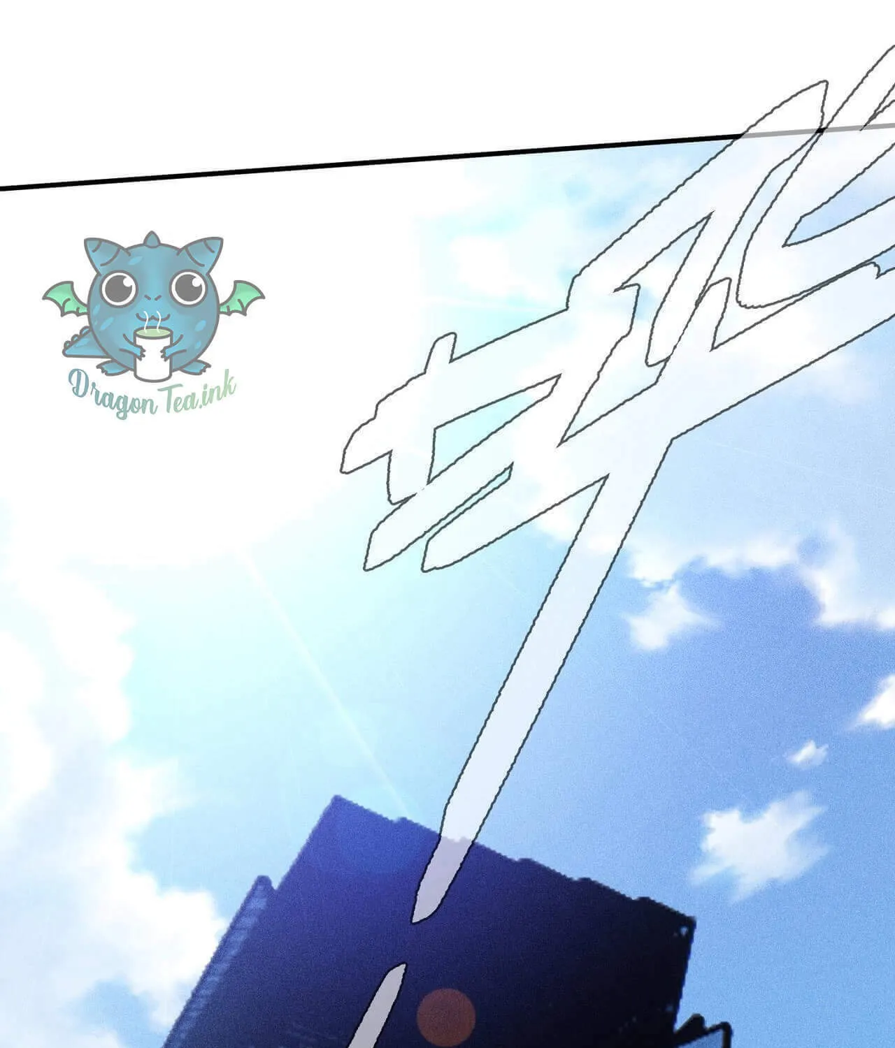 The Strongest Player Chapter 35 page 83 - 
