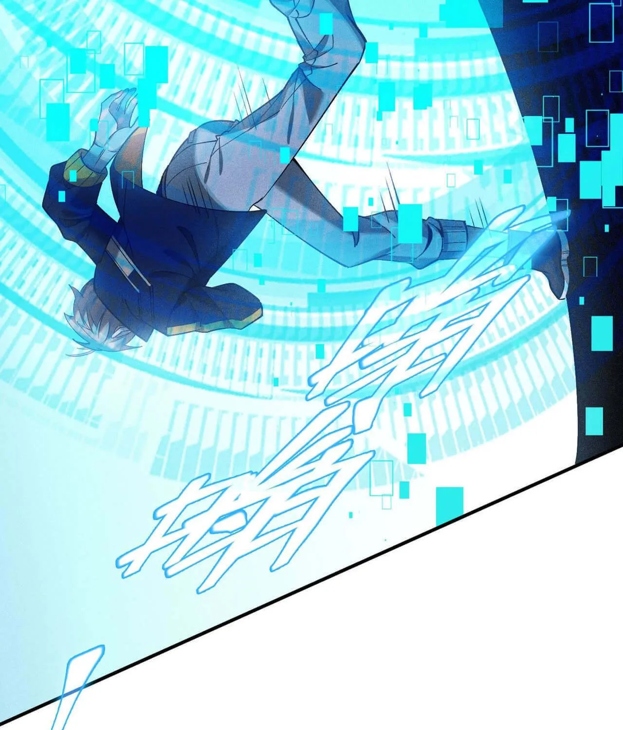 The Strongest Player Chapter 36 page 23 - 