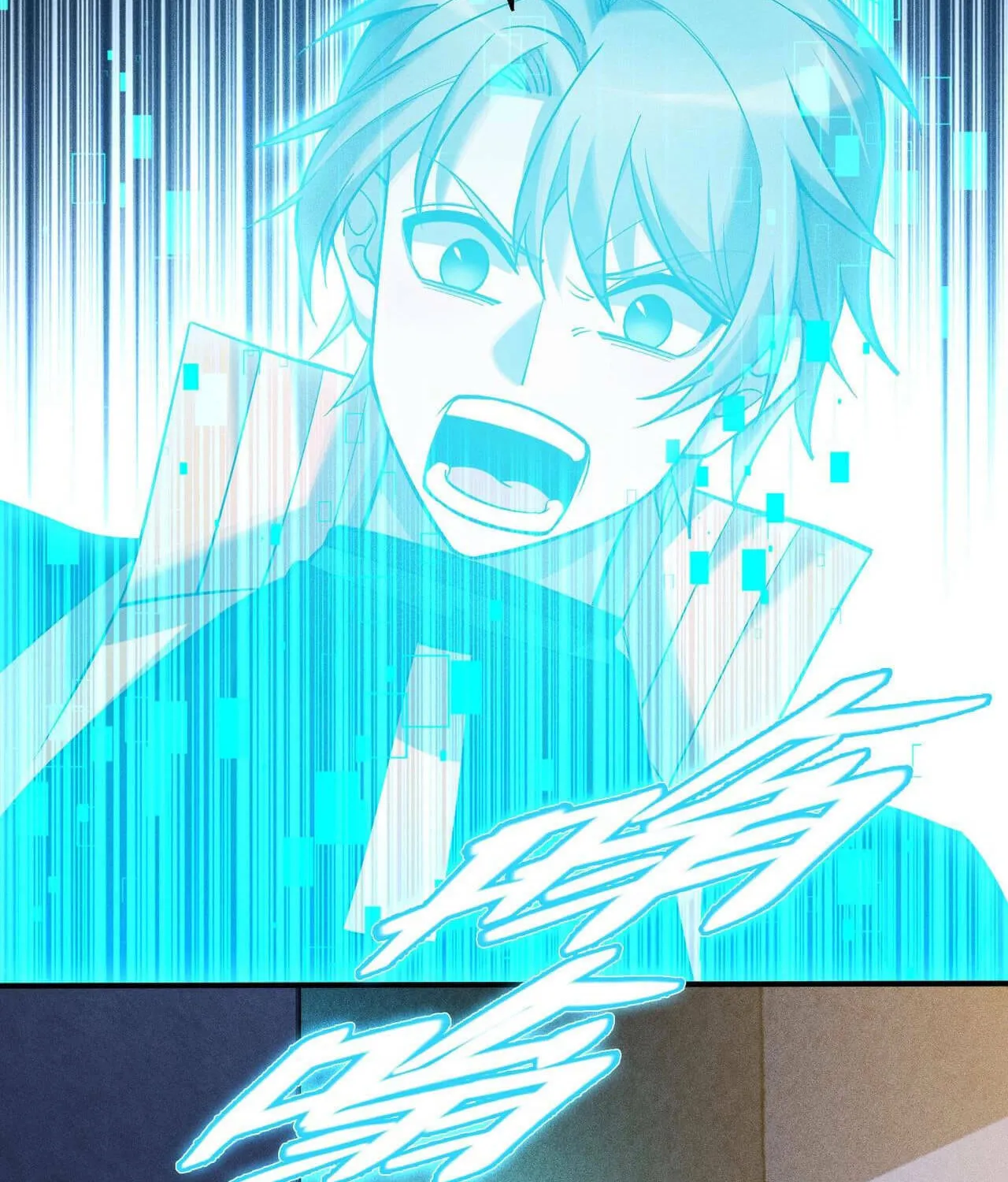 The Strongest Player Chapter 36 page 31 - 