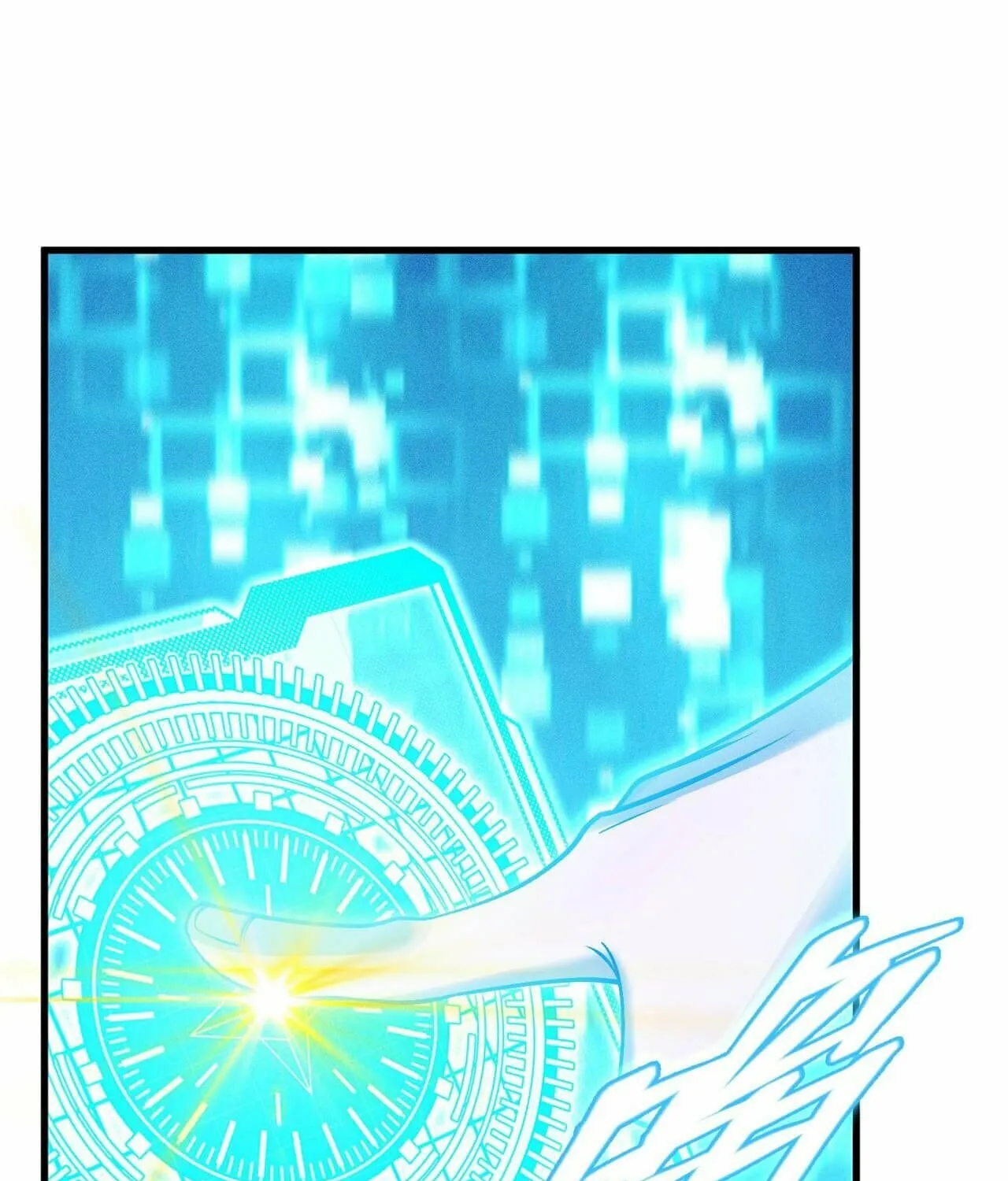 The Strongest Player Chapter 36 page 35 - 