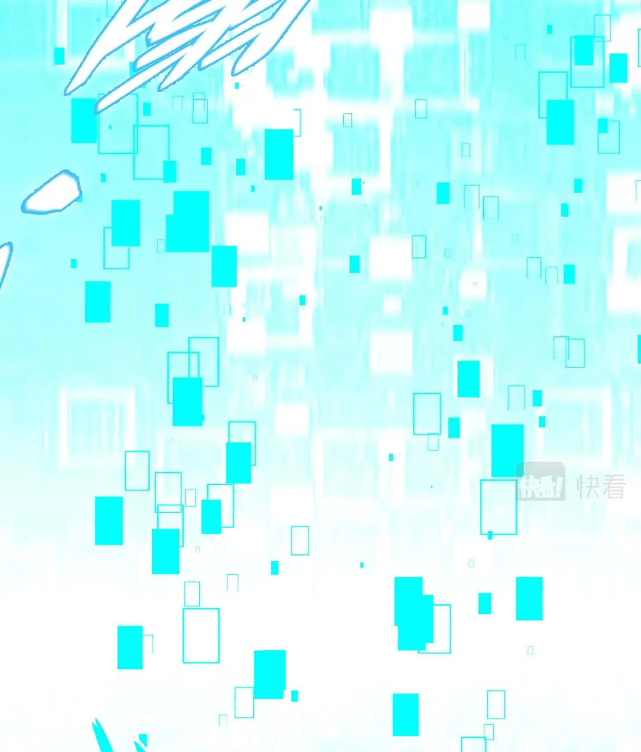 The Strongest Player Chapter 36 page 40 - 