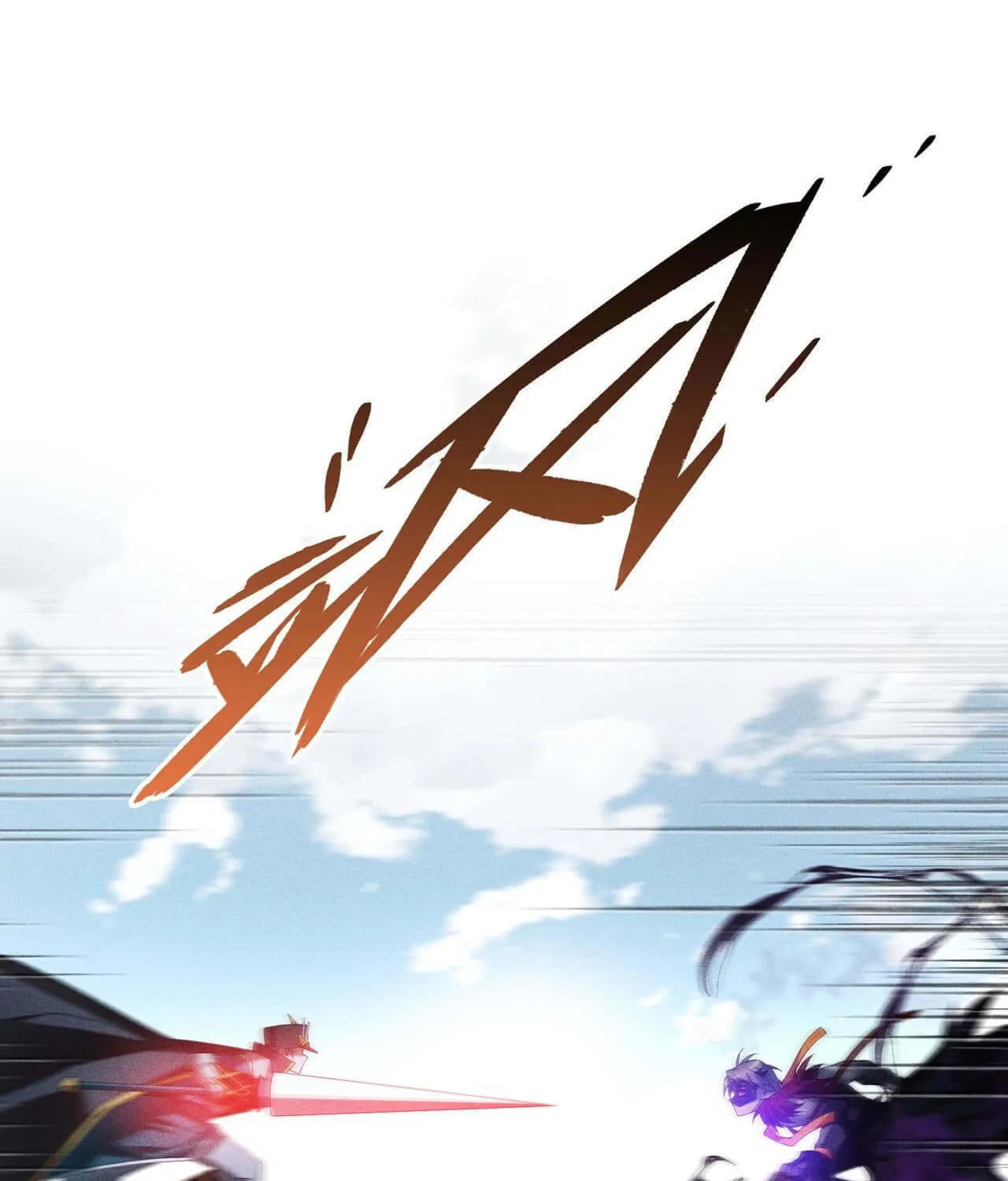 The Strongest Player Chapter 36 page 50 - 
