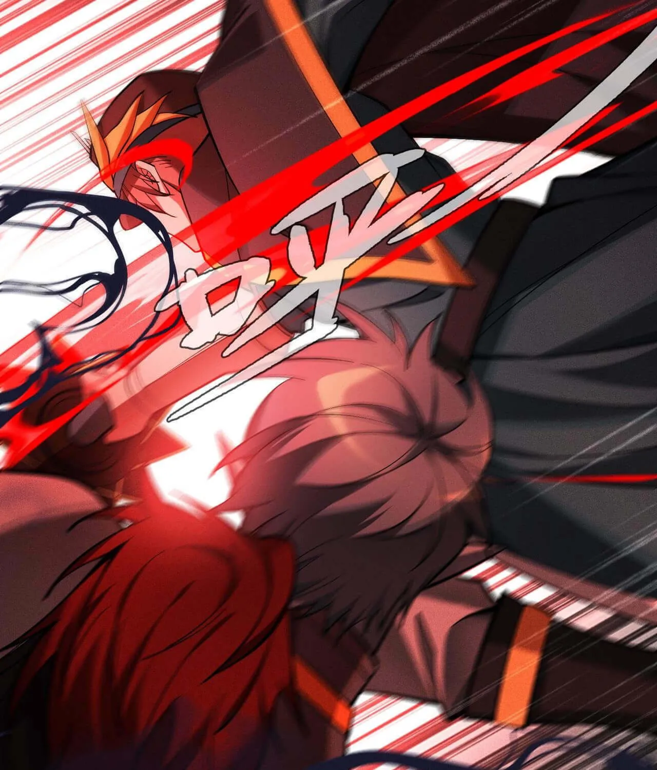 The Strongest Player Chapter 36 page 58 - 