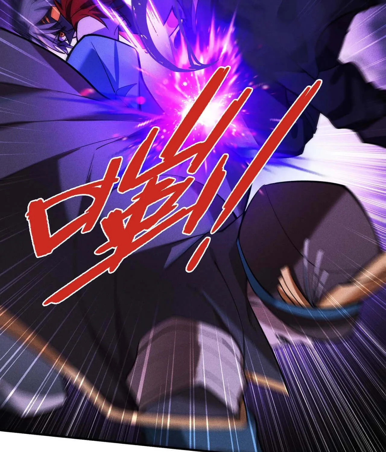 The Strongest Player Chapter 36 page 60 - 