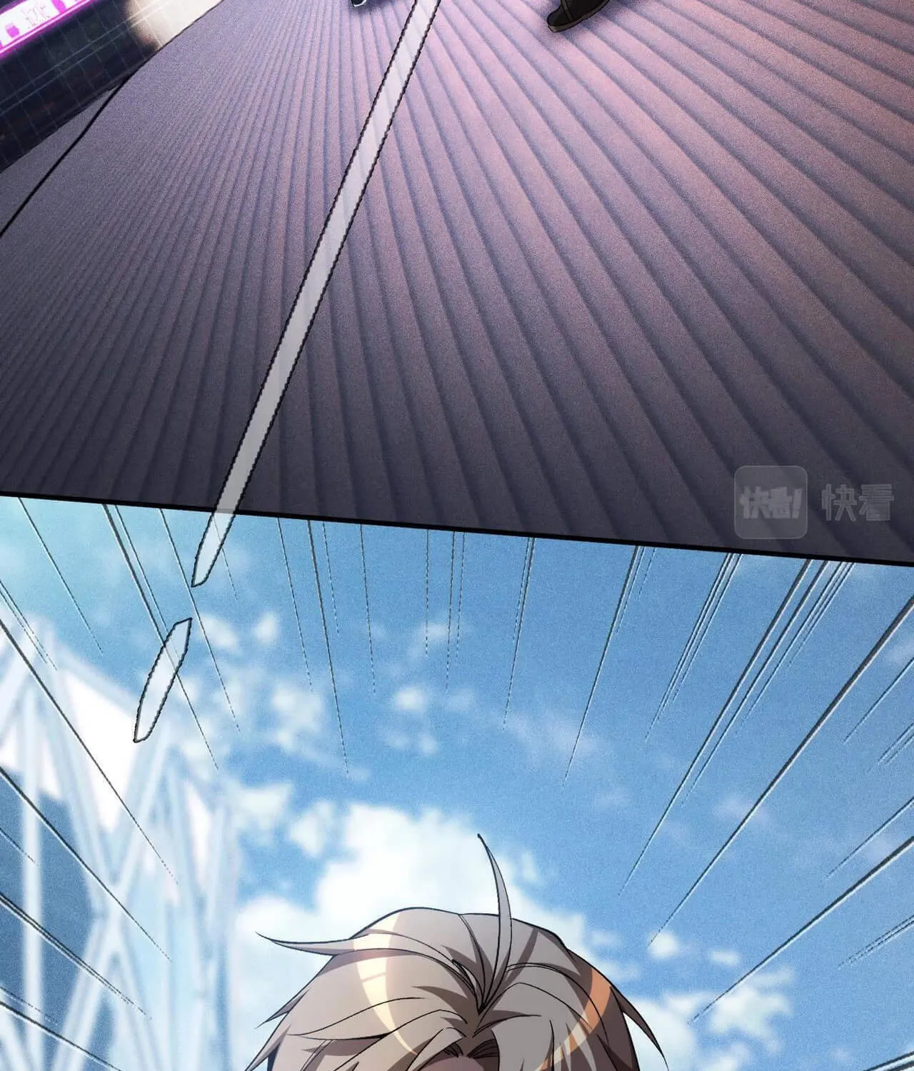 The Strongest Player Chapter 36 page 7 - 